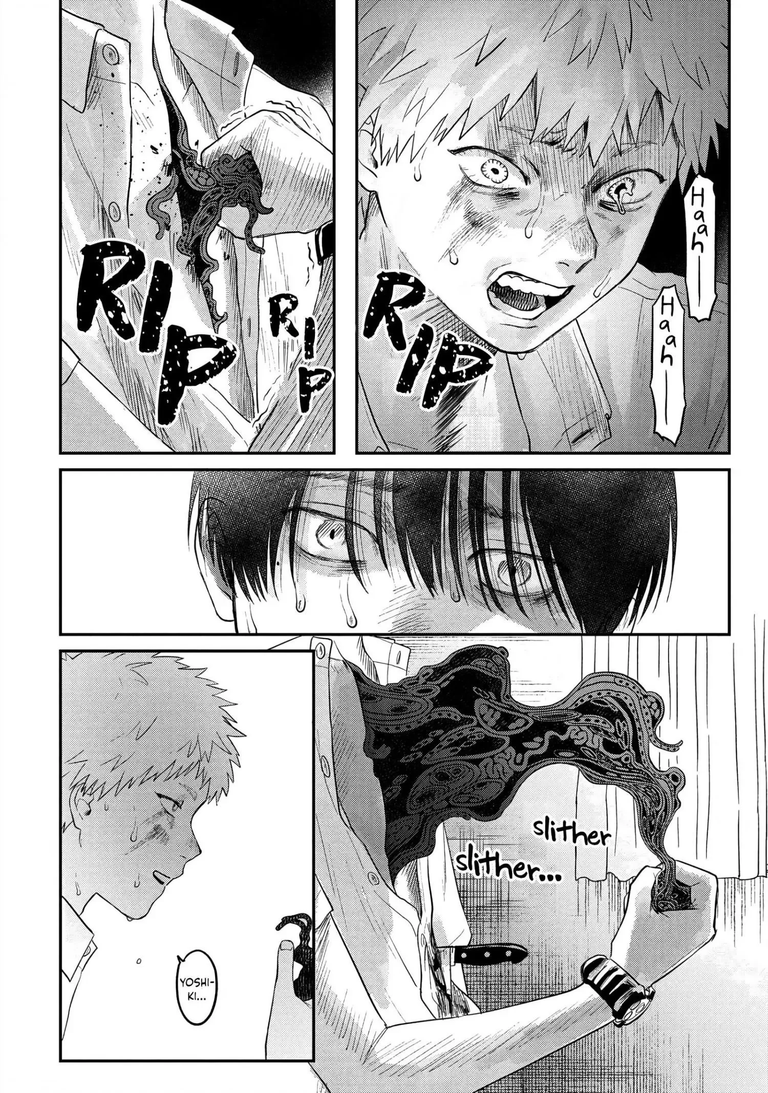 Hikaru Ga Shinda Natsu - Chapter 16 Page 28