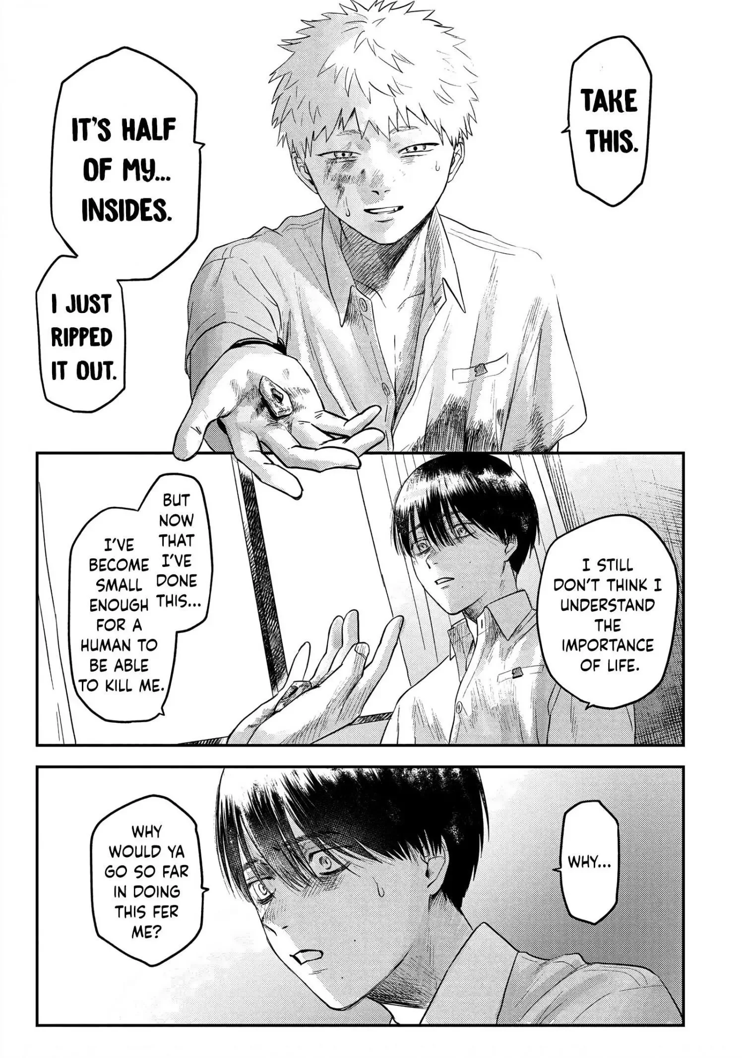 Hikaru Ga Shinda Natsu - Chapter 16 Page 29