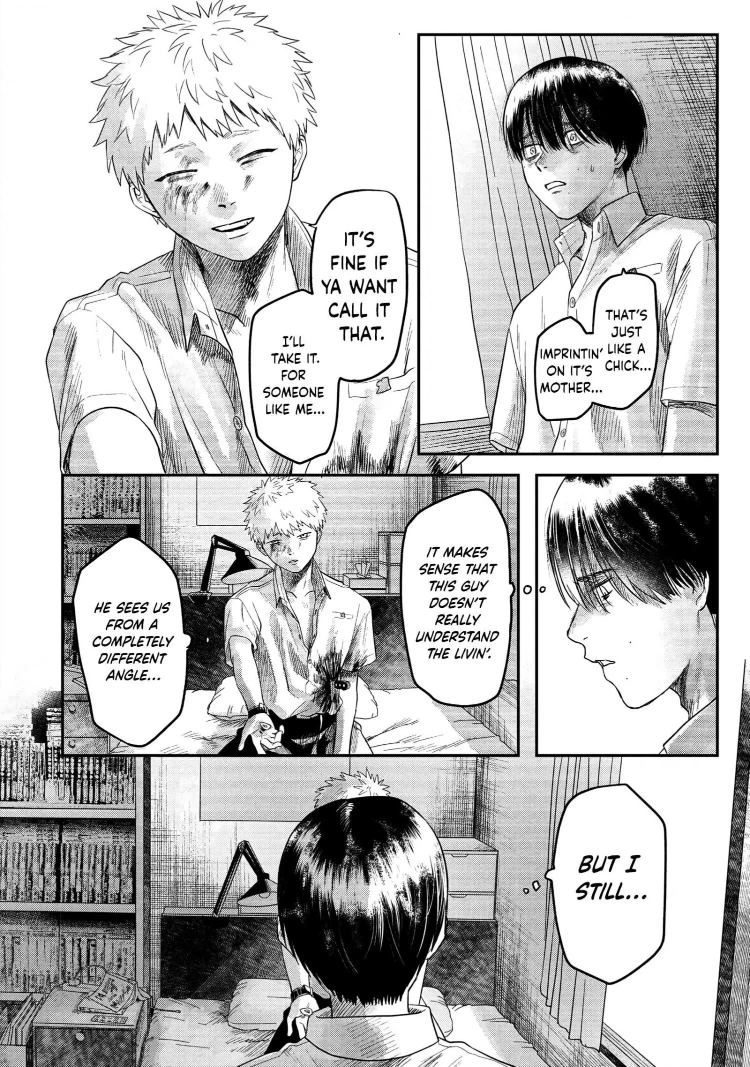 Hikaru Ga Shinda Natsu - Chapter 16 Page 32