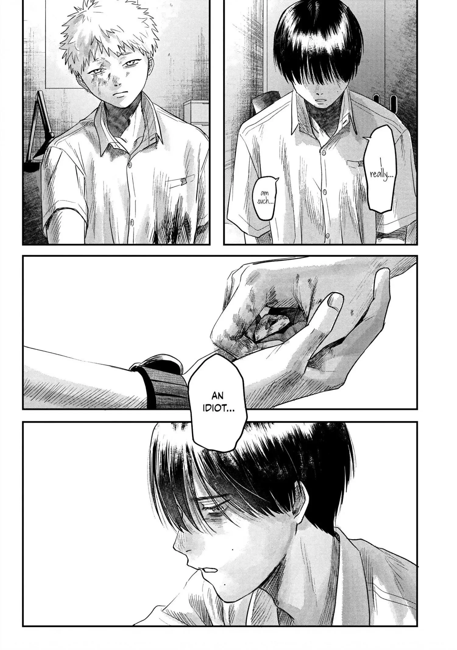 Hikaru Ga Shinda Natsu - Chapter 16 Page 33