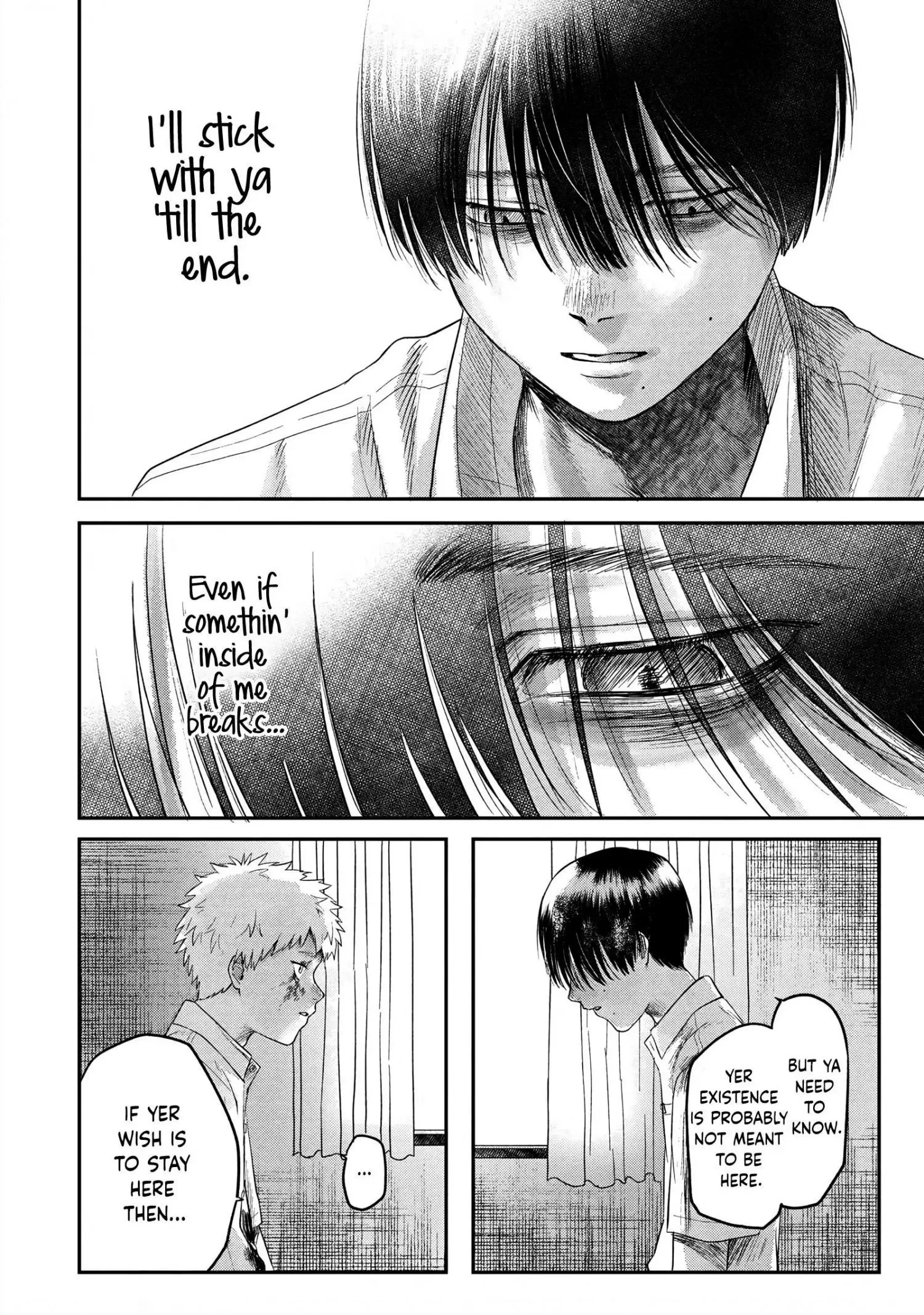 Hikaru Ga Shinda Natsu - Chapter 16 Page 34