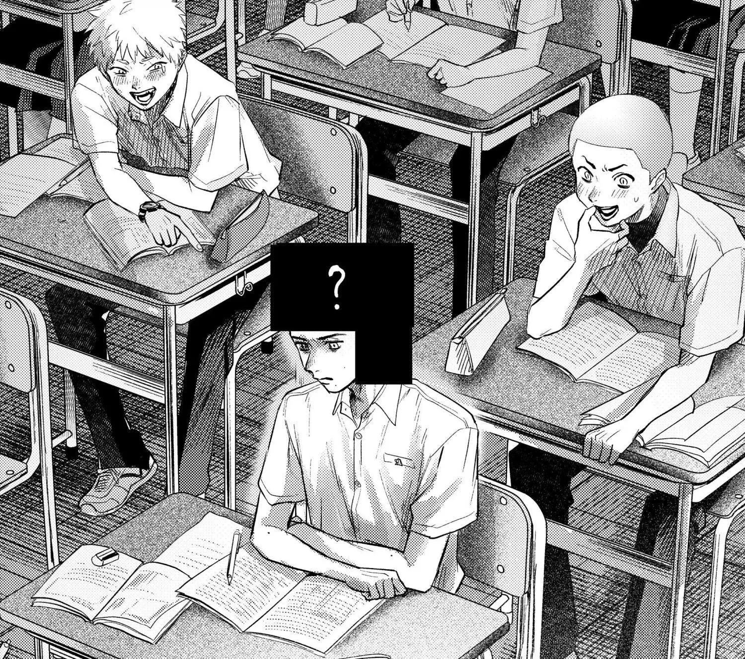 Hikaru Ga Shinda Natsu - Chapter 16 Page 44