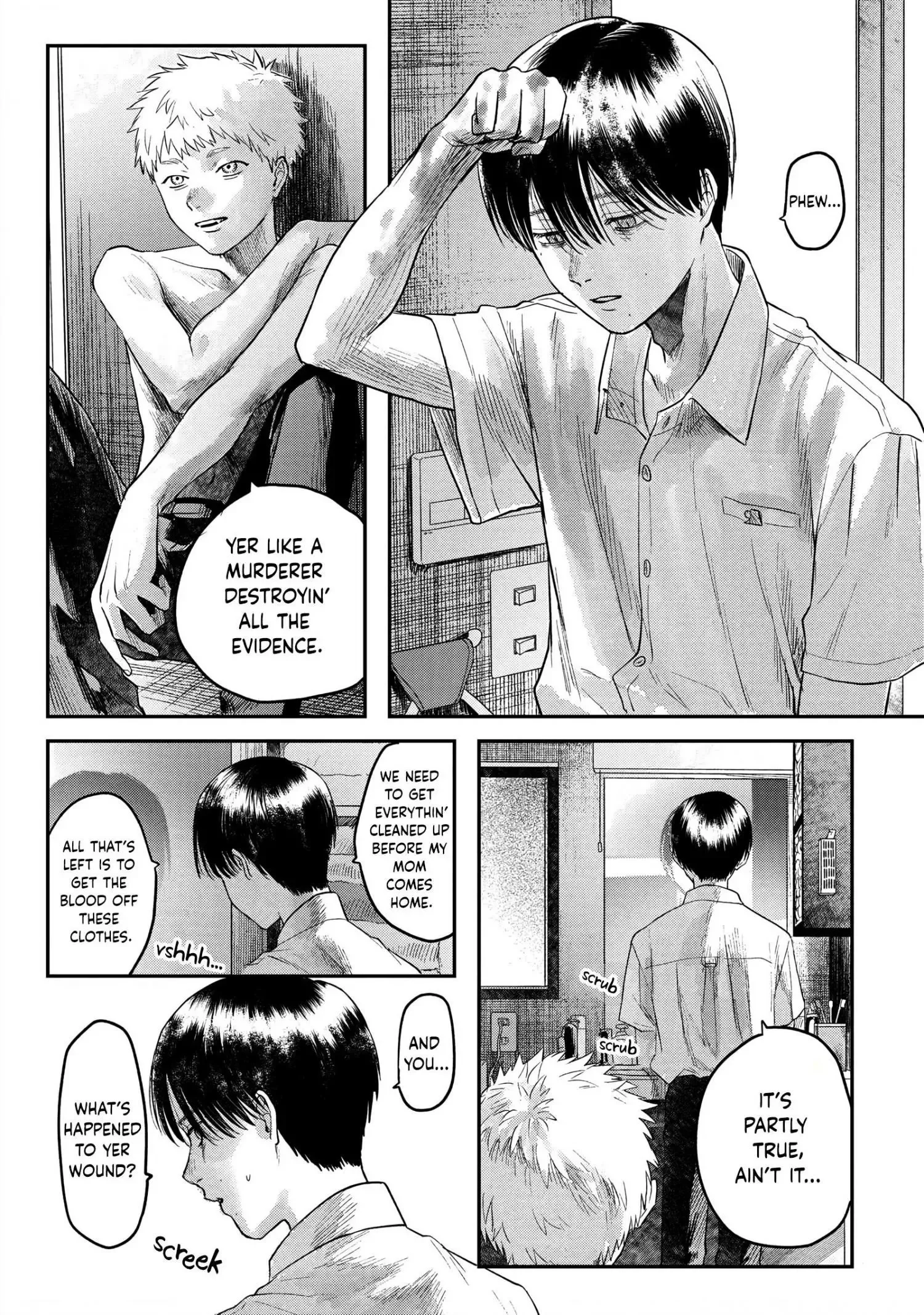 Hikaru Ga Shinda Natsu - Chapter 17 Page 3
