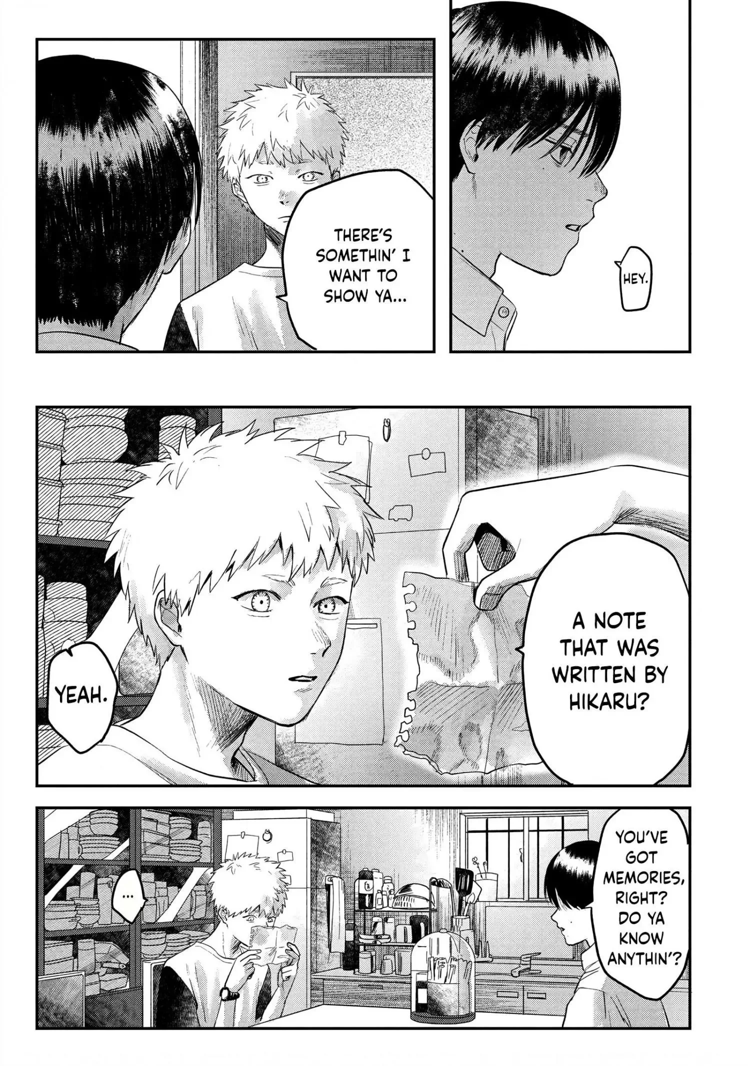 Hikaru Ga Shinda Natsu - Chapter 17 Page 5