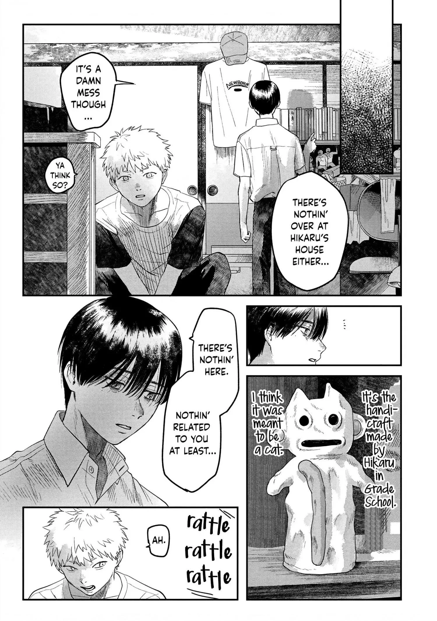Hikaru Ga Shinda Natsu - Chapter 17 Page 7