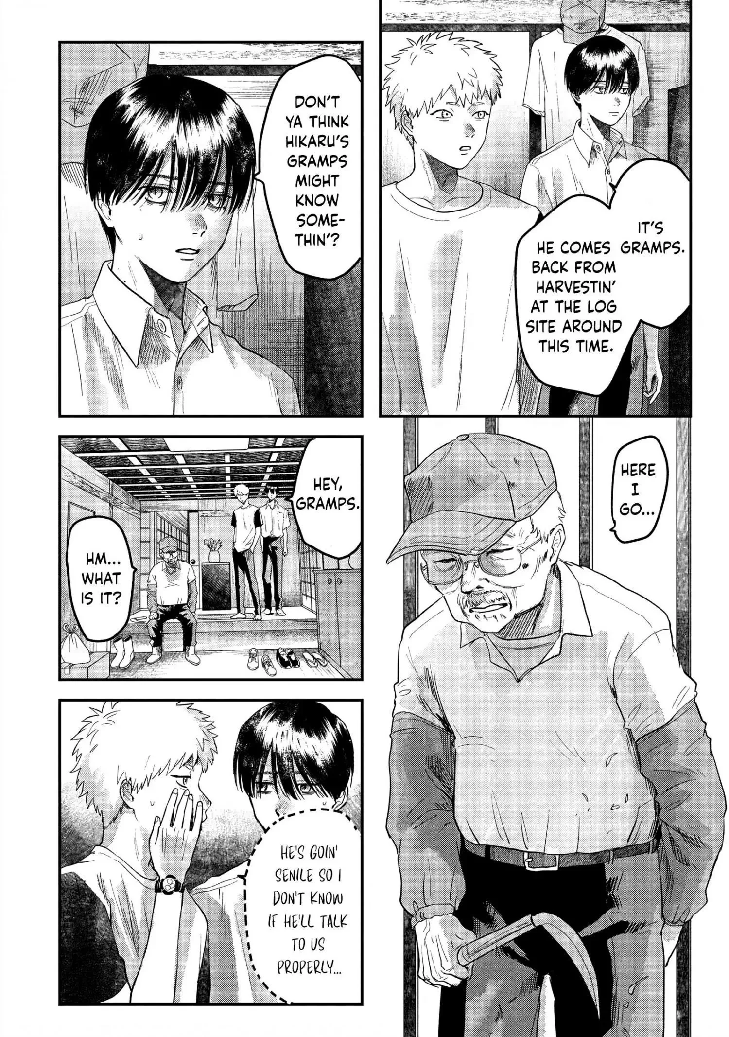 Hikaru Ga Shinda Natsu - Chapter 17 Page 8