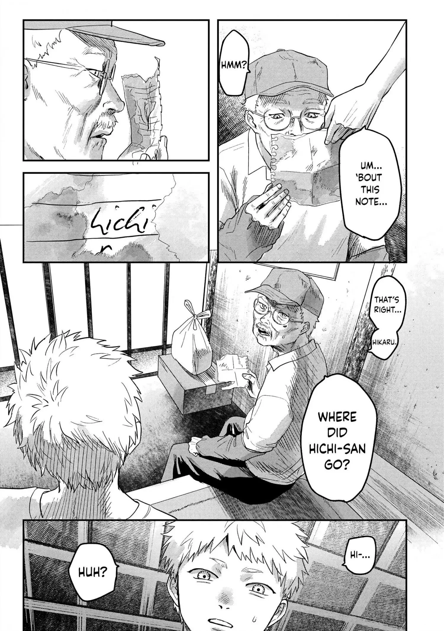 Hikaru Ga Shinda Natsu - Chapter 17 Page 9