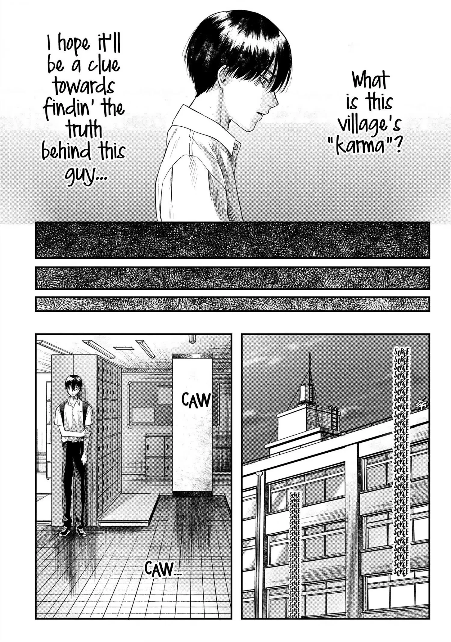 Hikaru Ga Shinda Natsu - Chapter 17 Page 16