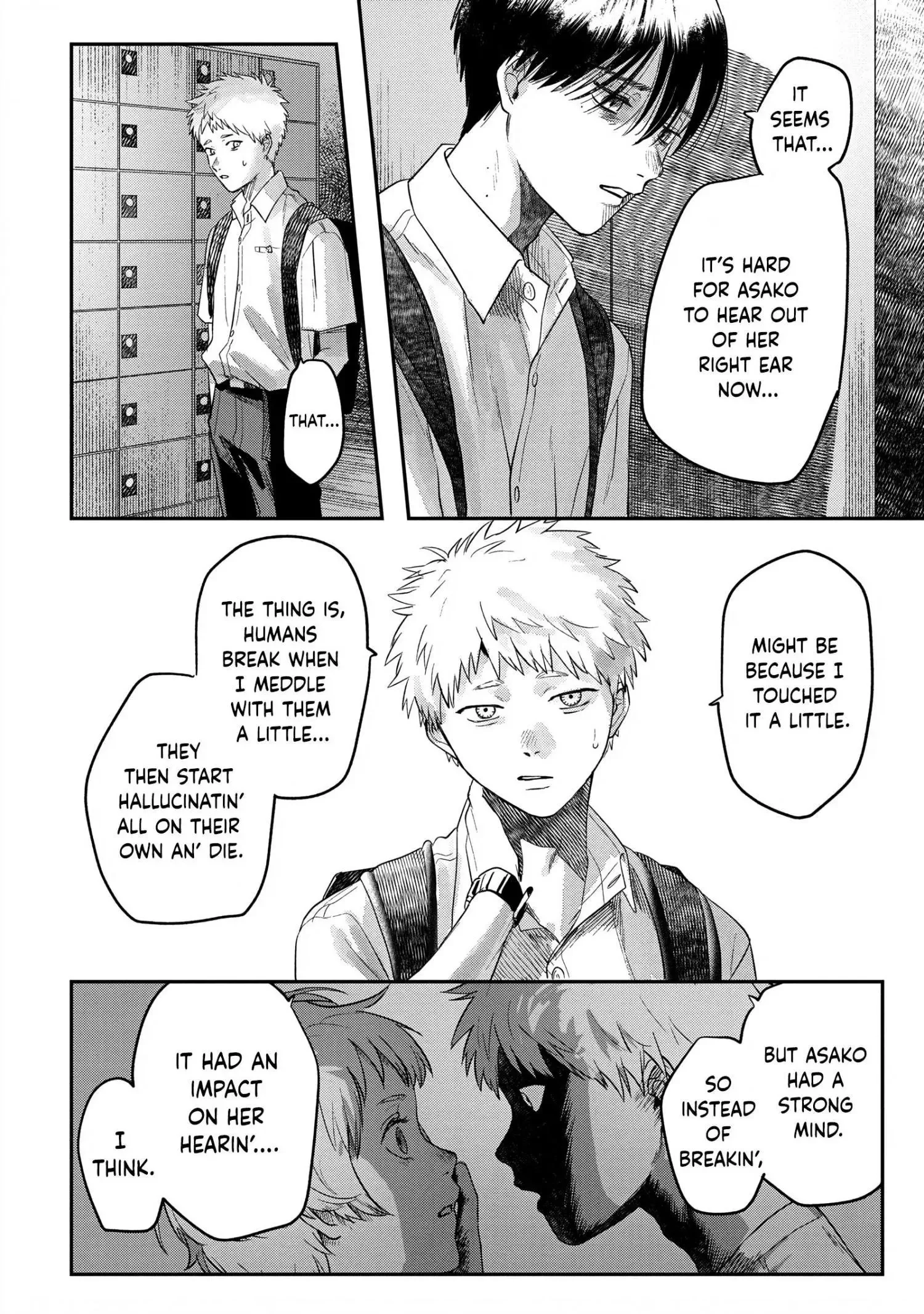 Hikaru Ga Shinda Natsu - Chapter 17 Page 22