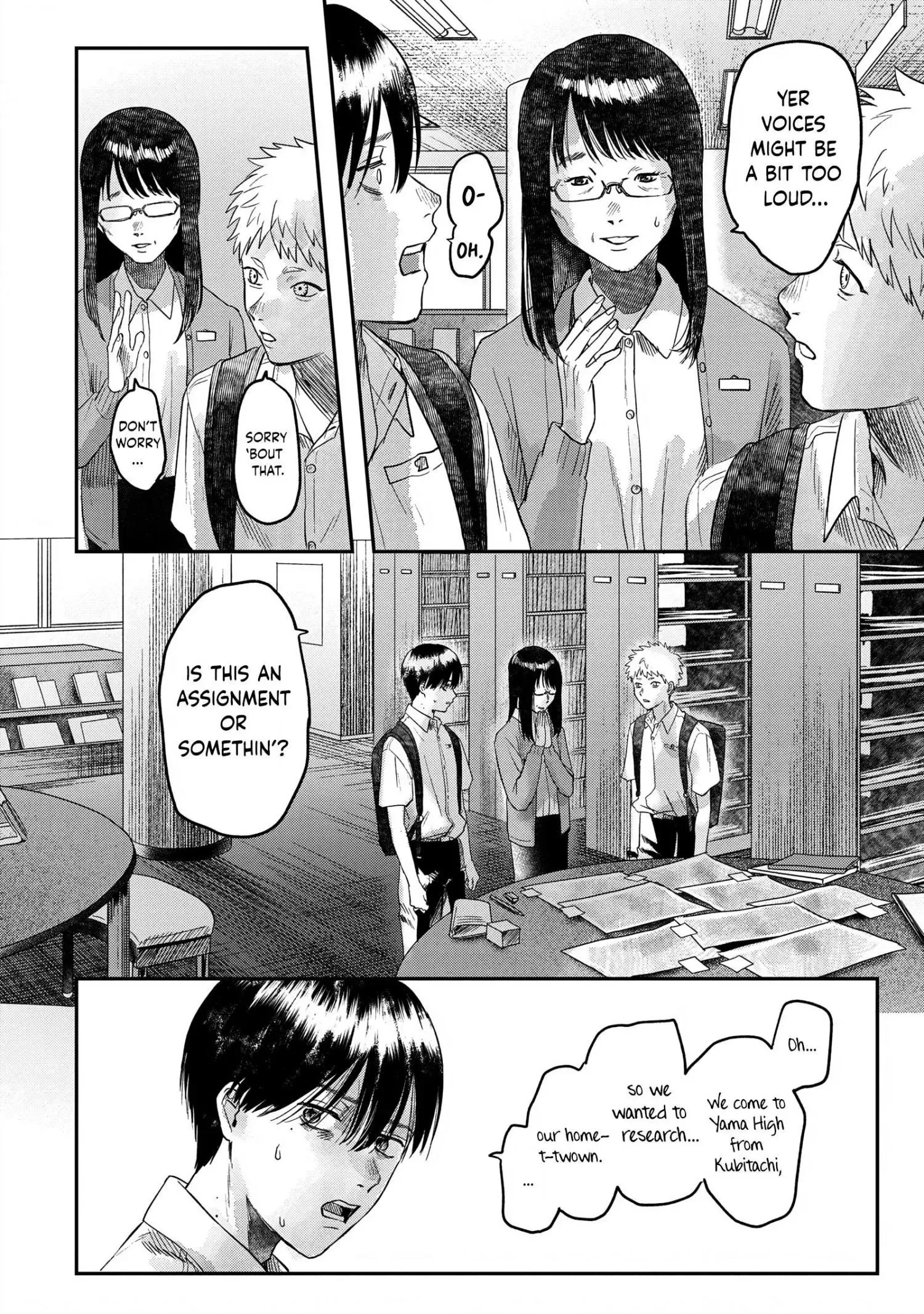 Hikaru Ga Shinda Natsu - Chapter 17 Page 28