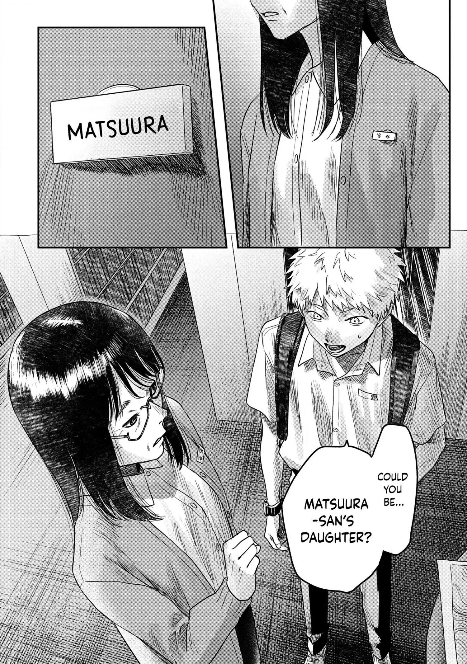 Hikaru Ga Shinda Natsu - Chapter 17 Page 30