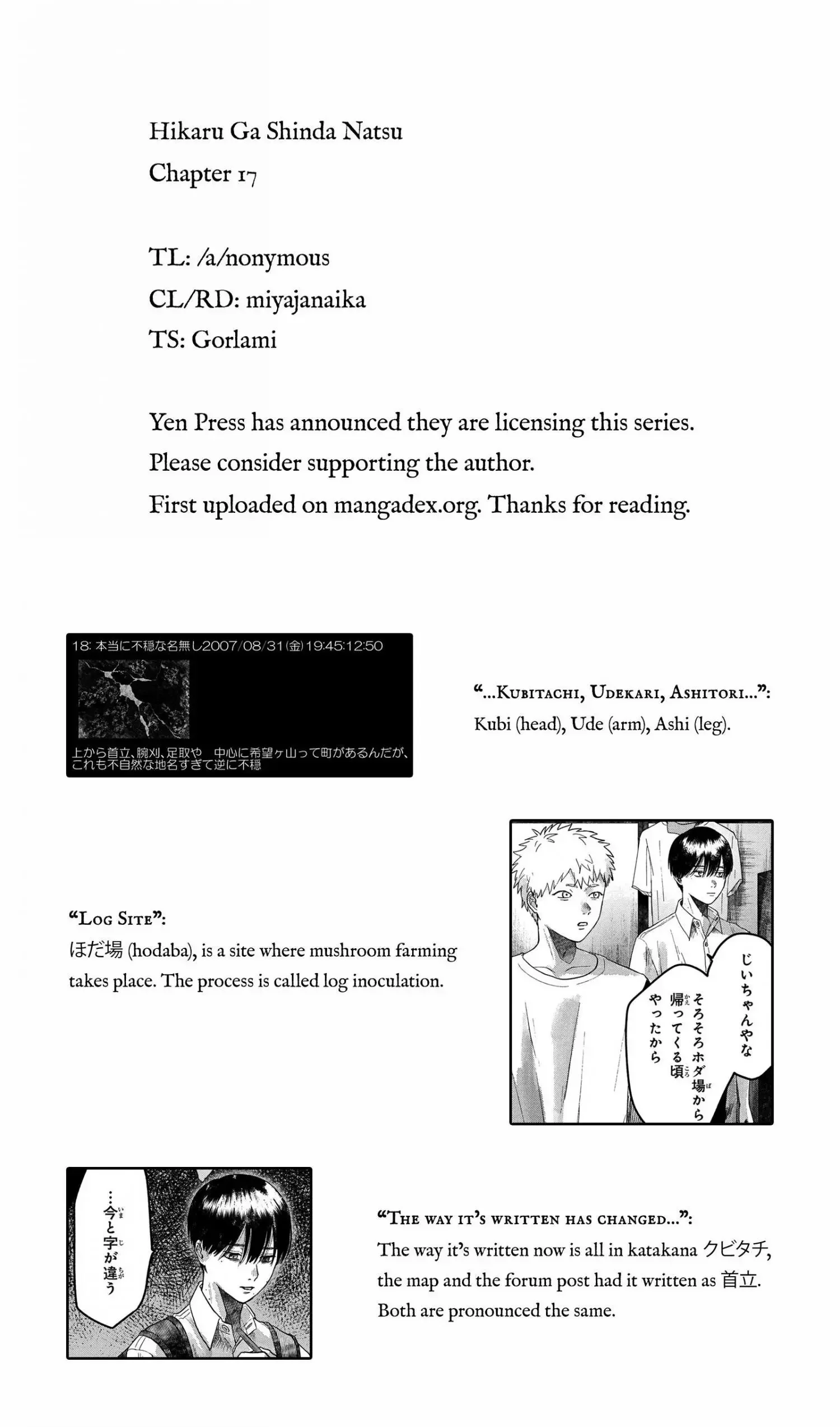 Hikaru Ga Shinda Natsu - Chapter 17 Page 38