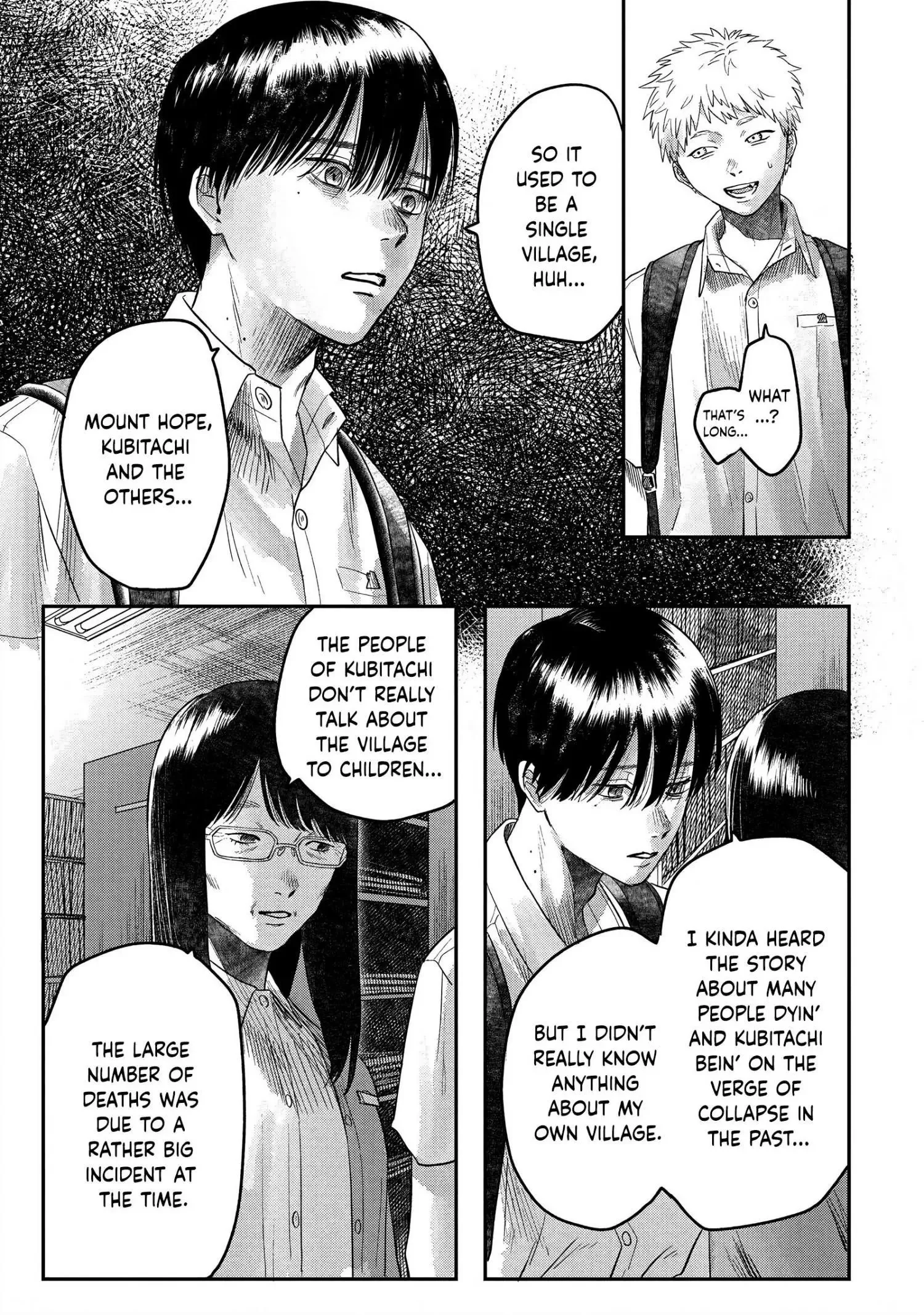 Hikaru Ga Shinda Natsu - Chapter 18 Page 3