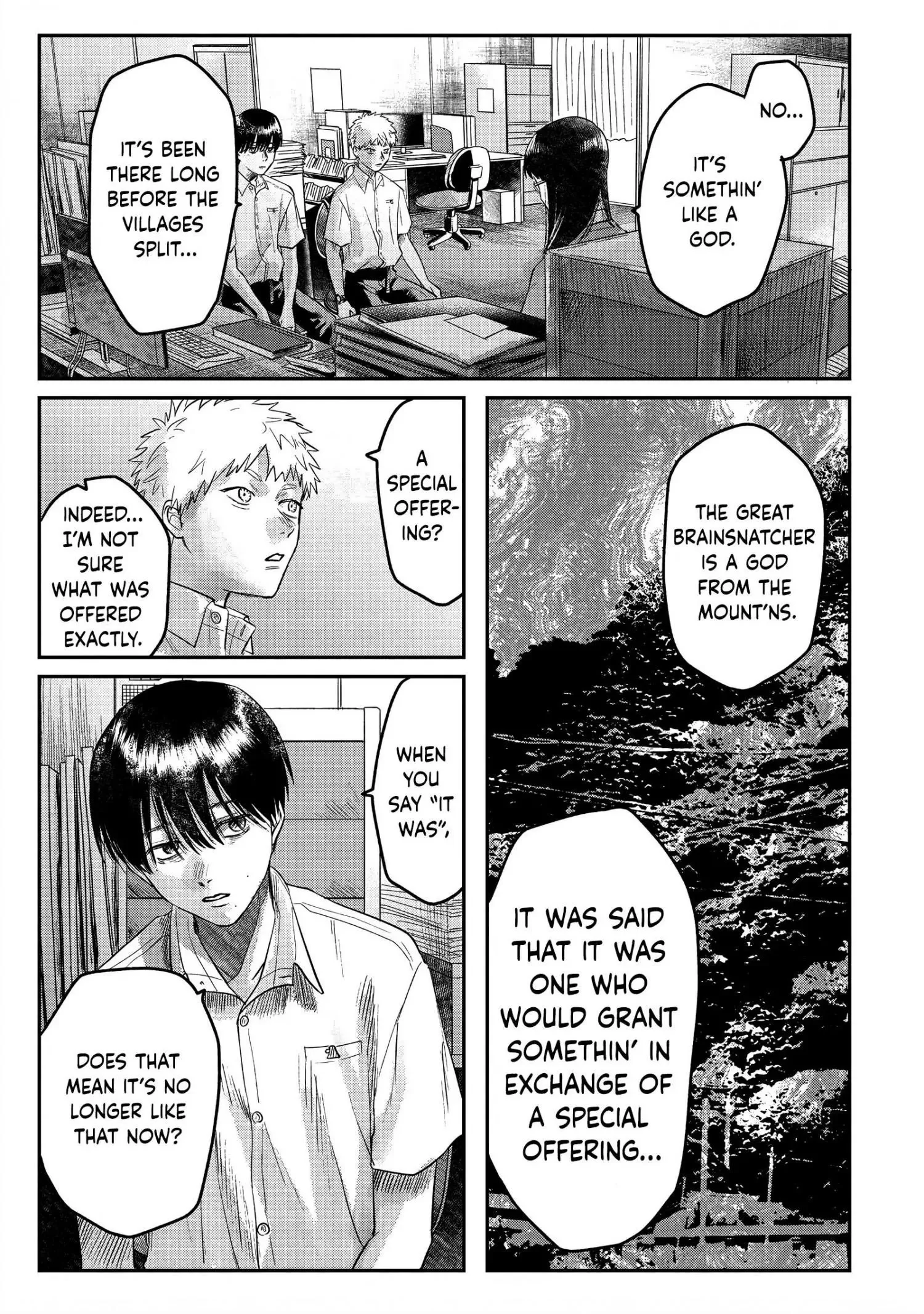 Hikaru Ga Shinda Natsu - Chapter 18 Page 7