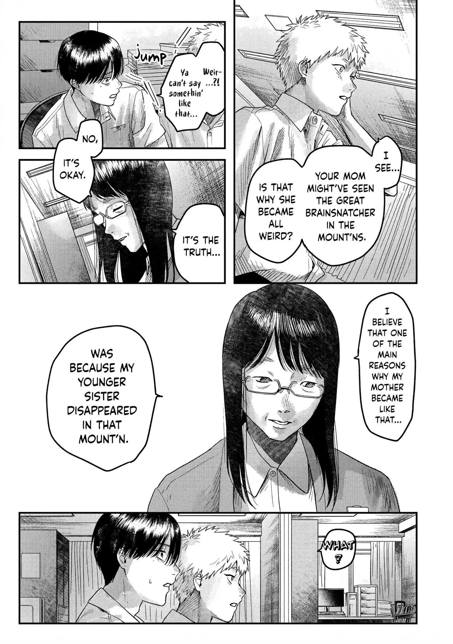 Hikaru Ga Shinda Natsu - Chapter 18 Page 9