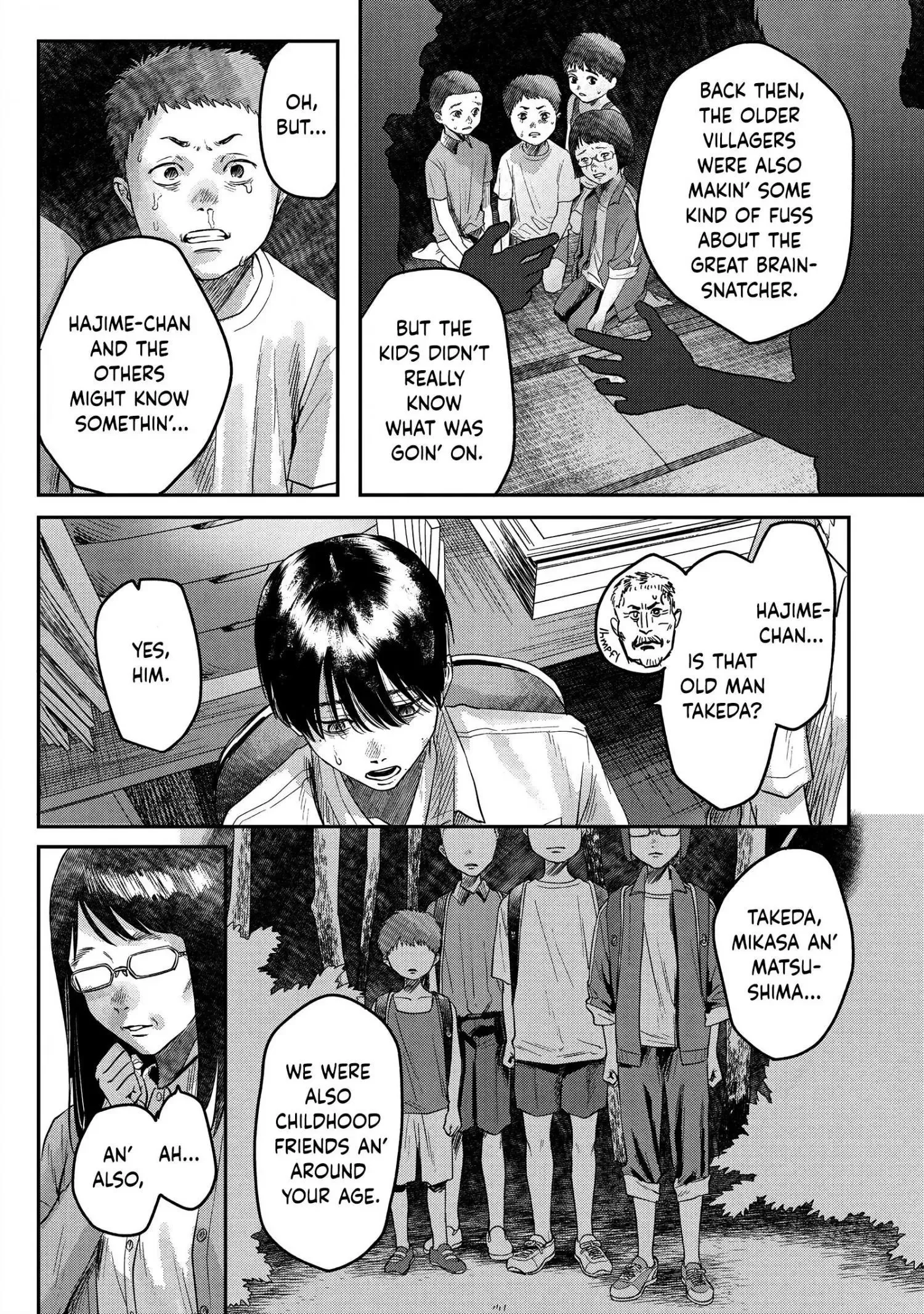 Hikaru Ga Shinda Natsu - Chapter 18 Page 11