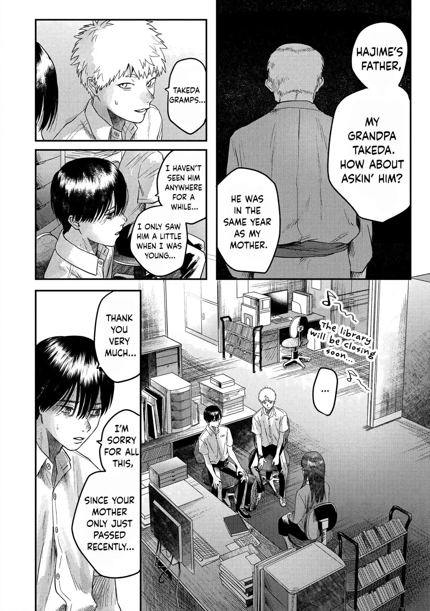 Hikaru Ga Shinda Natsu - Chapter 18 Page 12