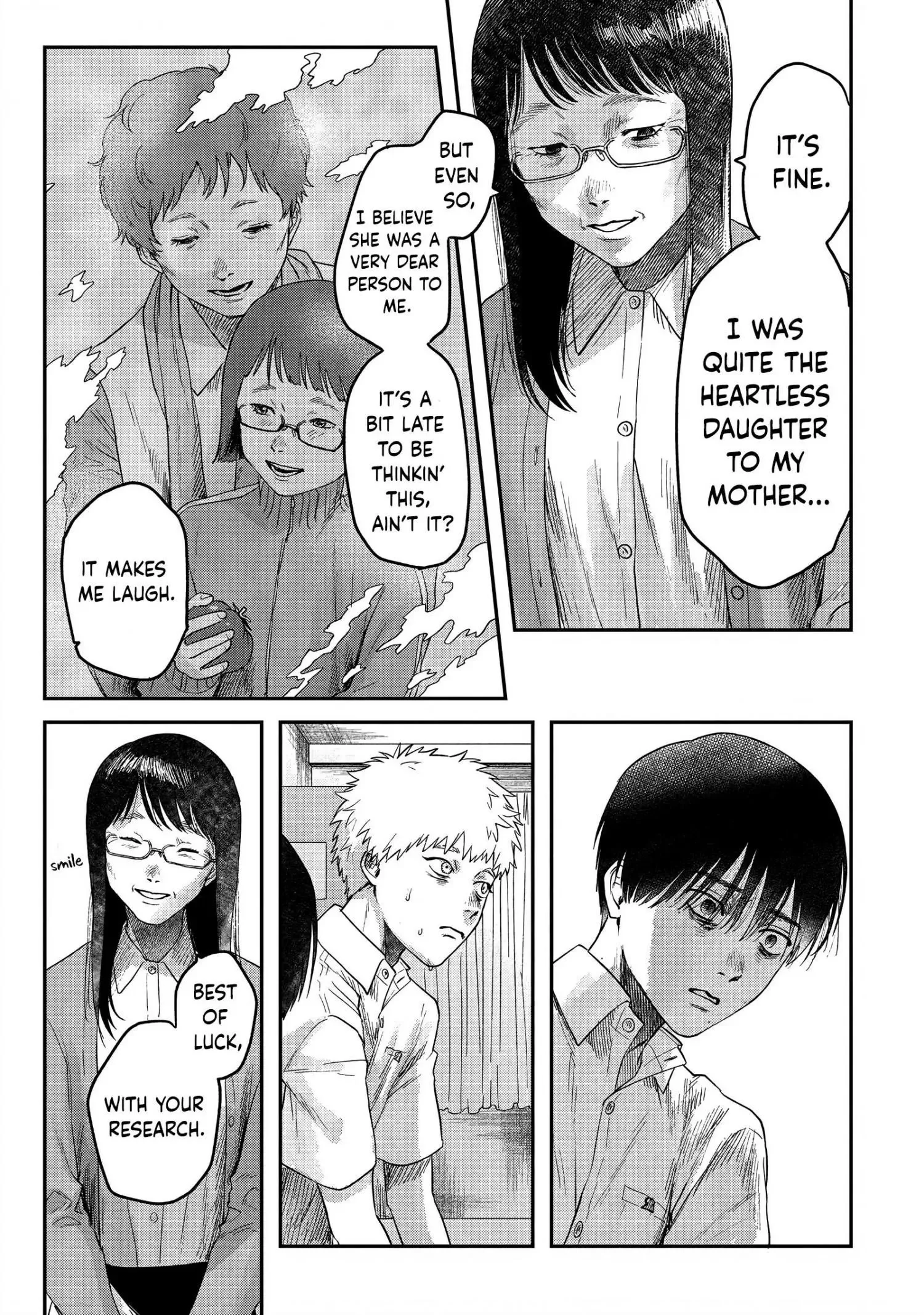 Hikaru Ga Shinda Natsu - Chapter 18 Page 13