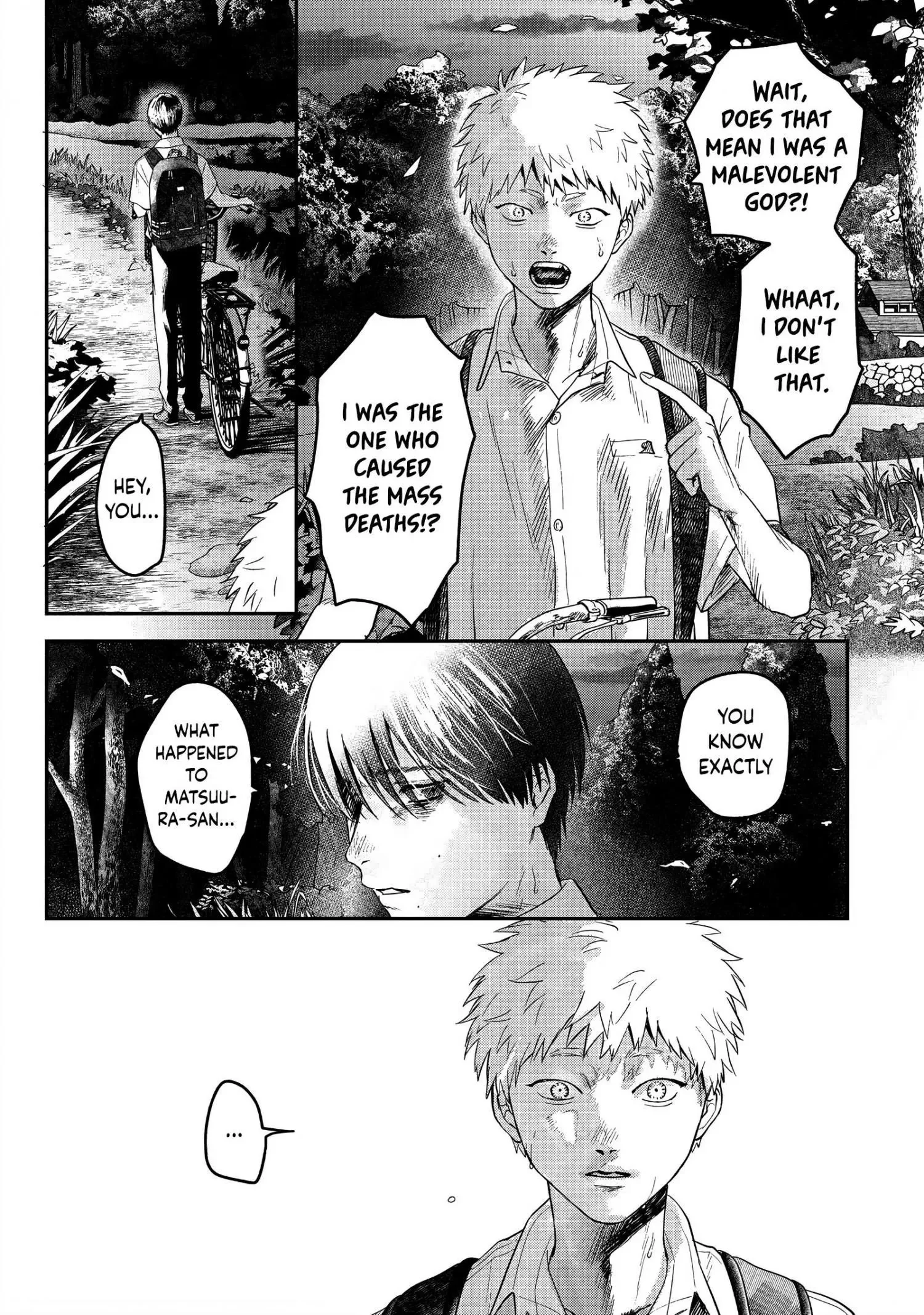 Hikaru Ga Shinda Natsu - Chapter 18 Page 16
