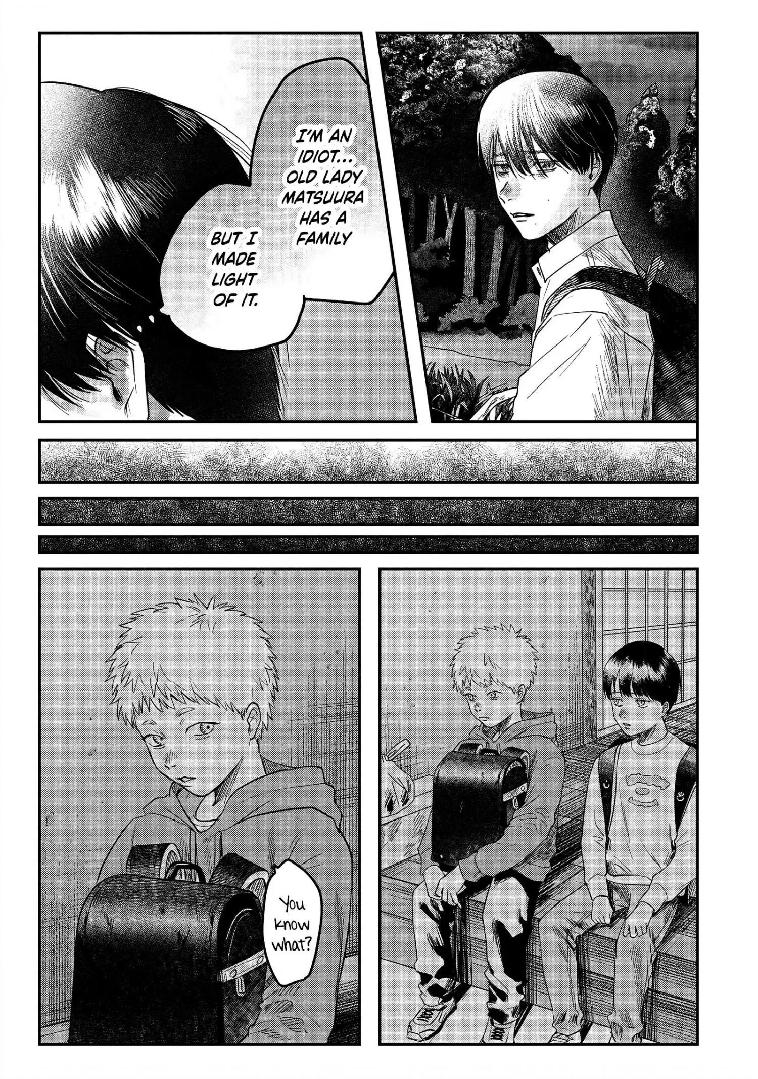 Hikaru Ga Shinda Natsu - Chapter 18 Page 18
