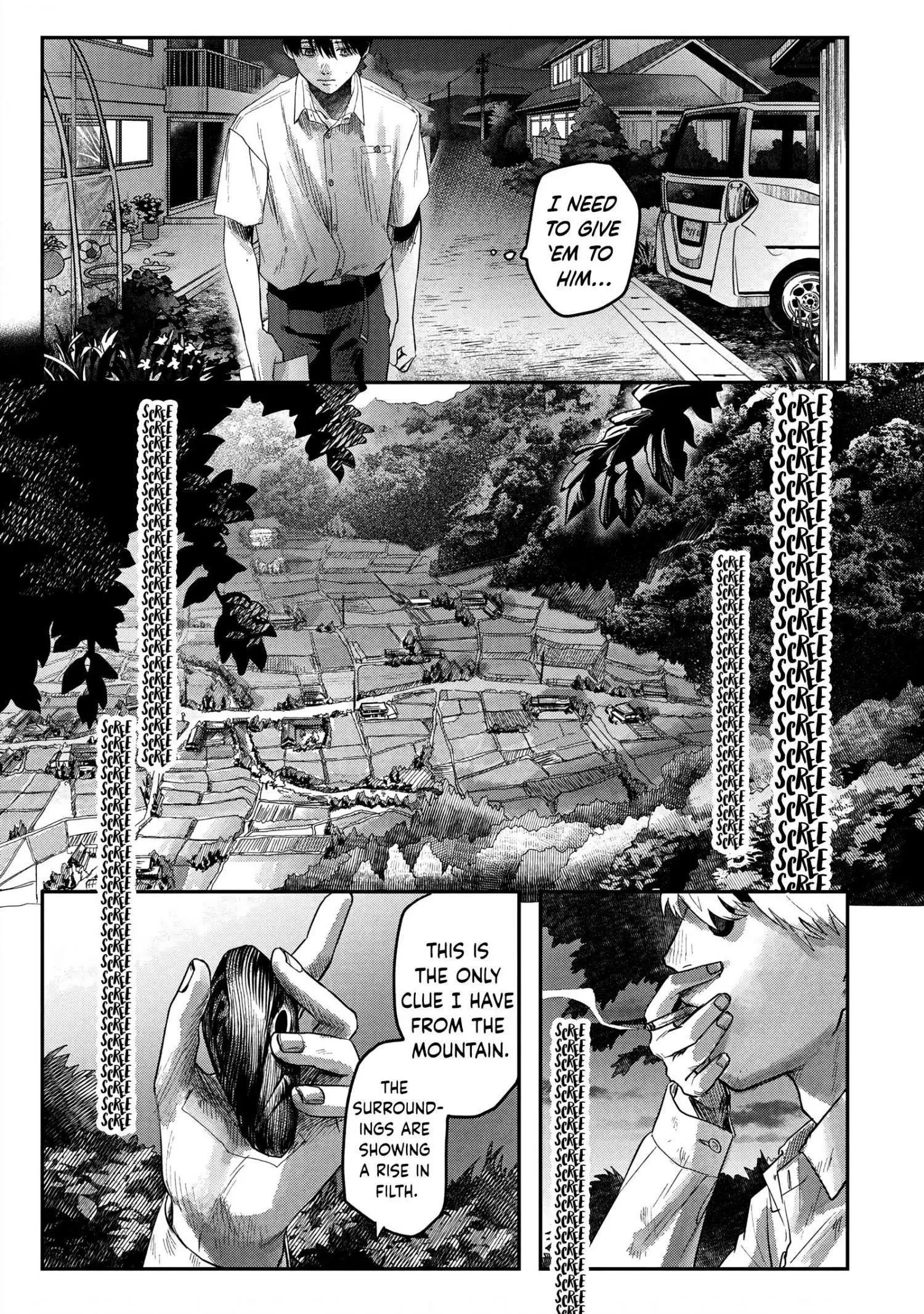 Hikaru Ga Shinda Natsu - Chapter 18 Page 24
