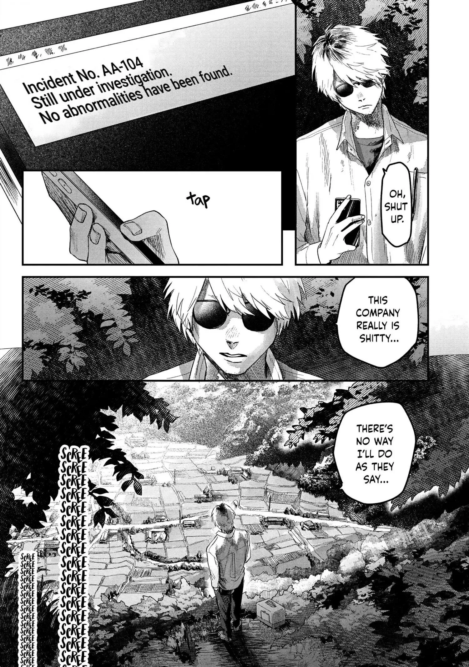 Hikaru Ga Shinda Natsu - Chapter 18 Page 26