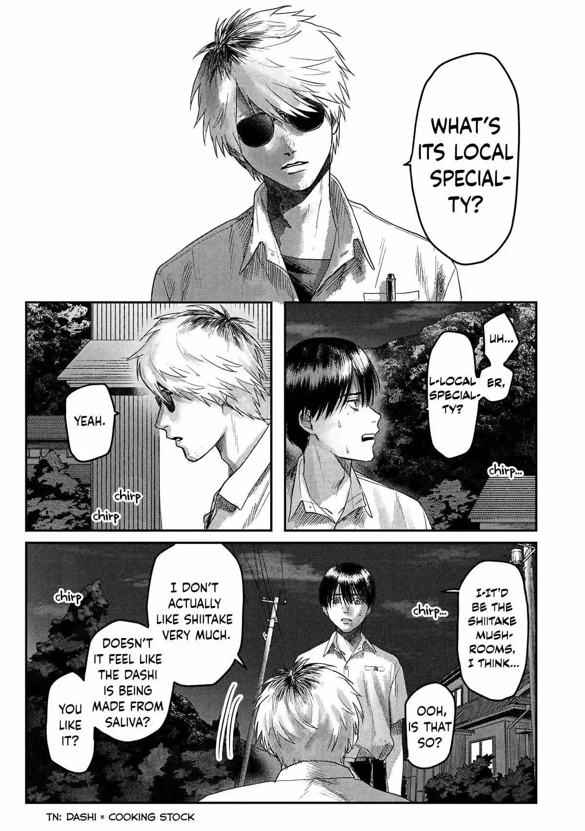 Hikaru Ga Shinda Natsu - Chapter 19 Page 4