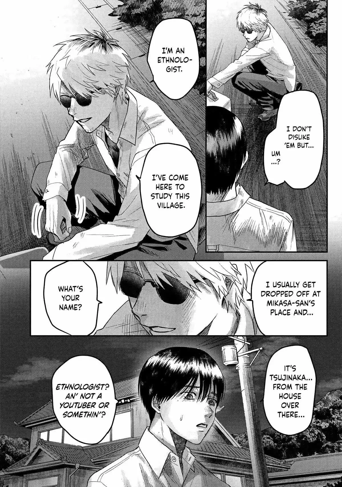 Hikaru Ga Shinda Natsu - Chapter 19 Page 5