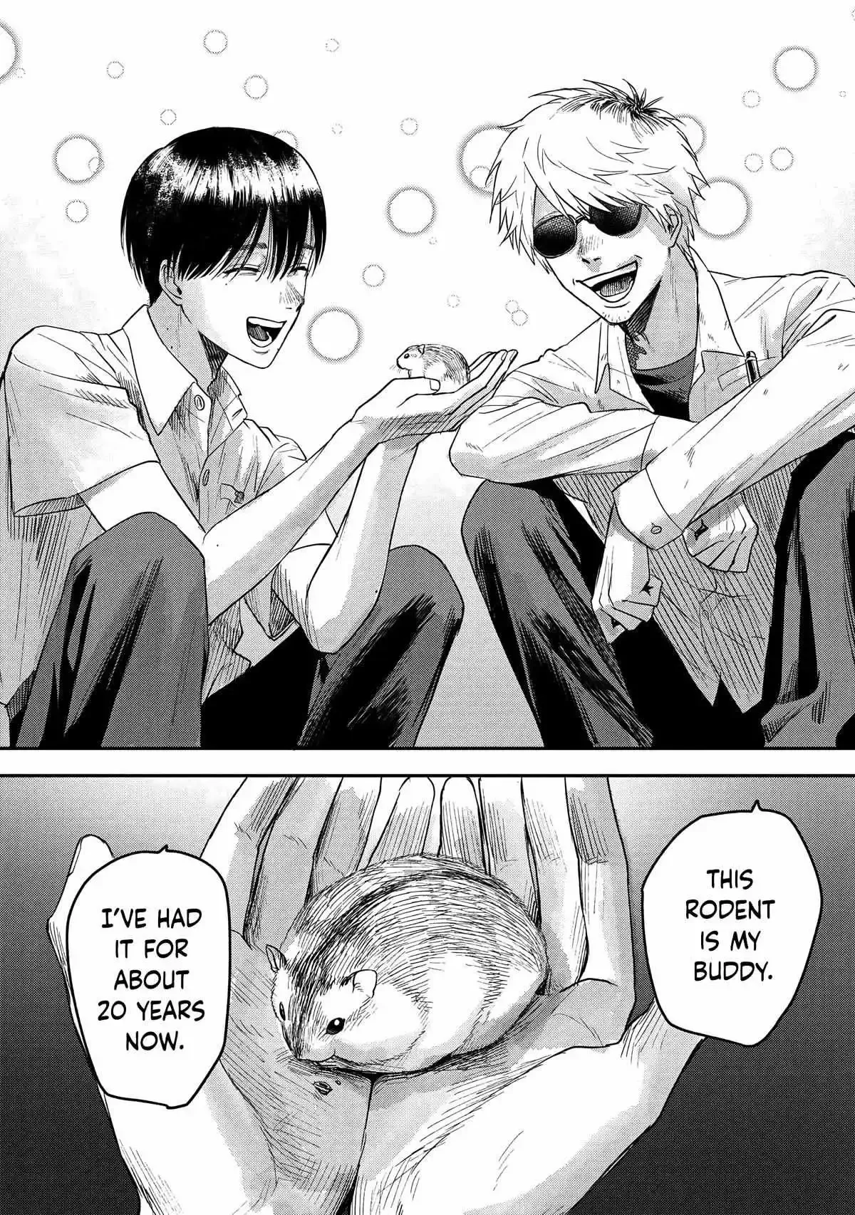 Hikaru Ga Shinda Natsu - Chapter 19 Page 7
