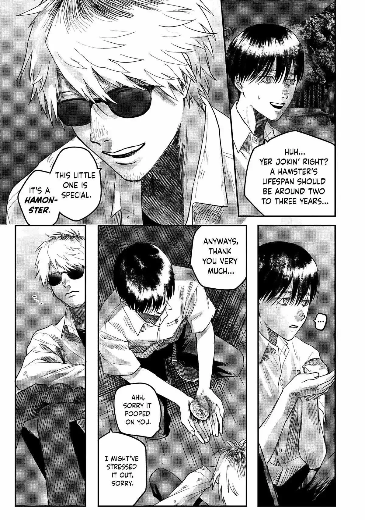 Hikaru Ga Shinda Natsu - Chapter 19 Page 8