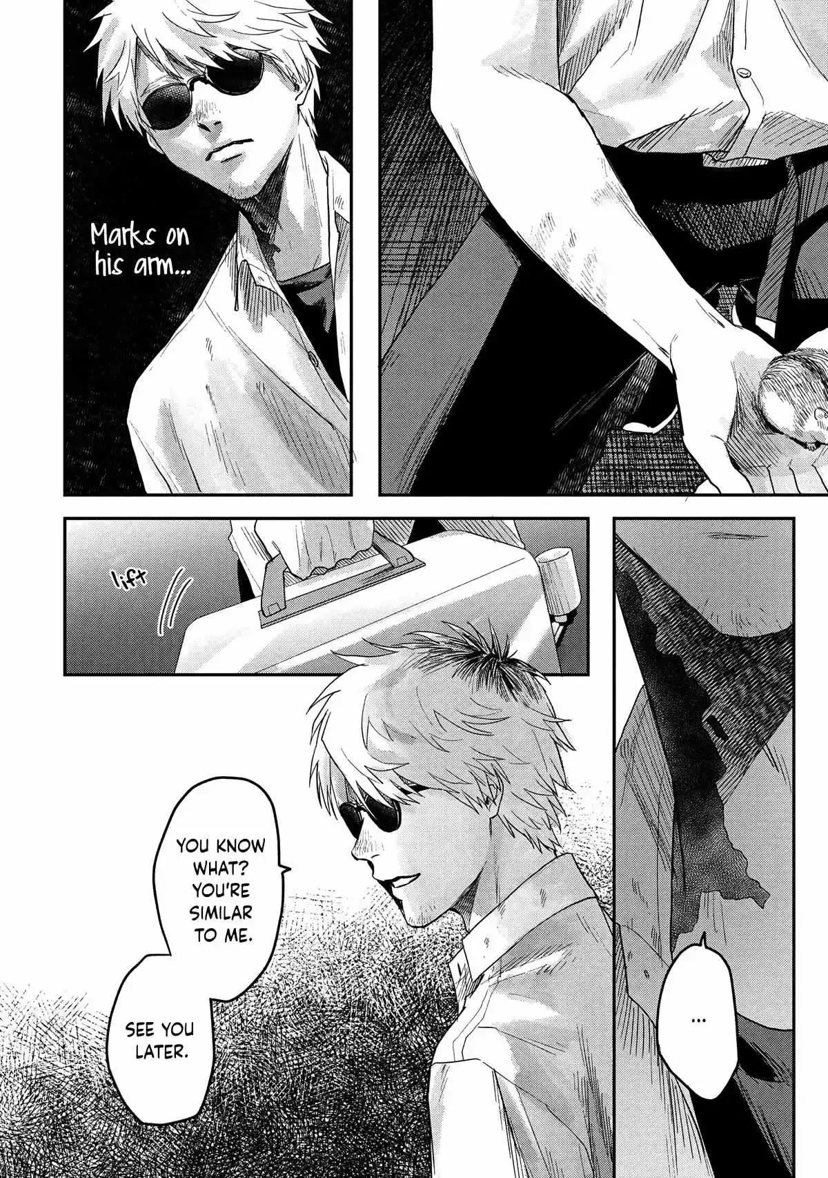 Hikaru Ga Shinda Natsu - Chapter 19 Page 9