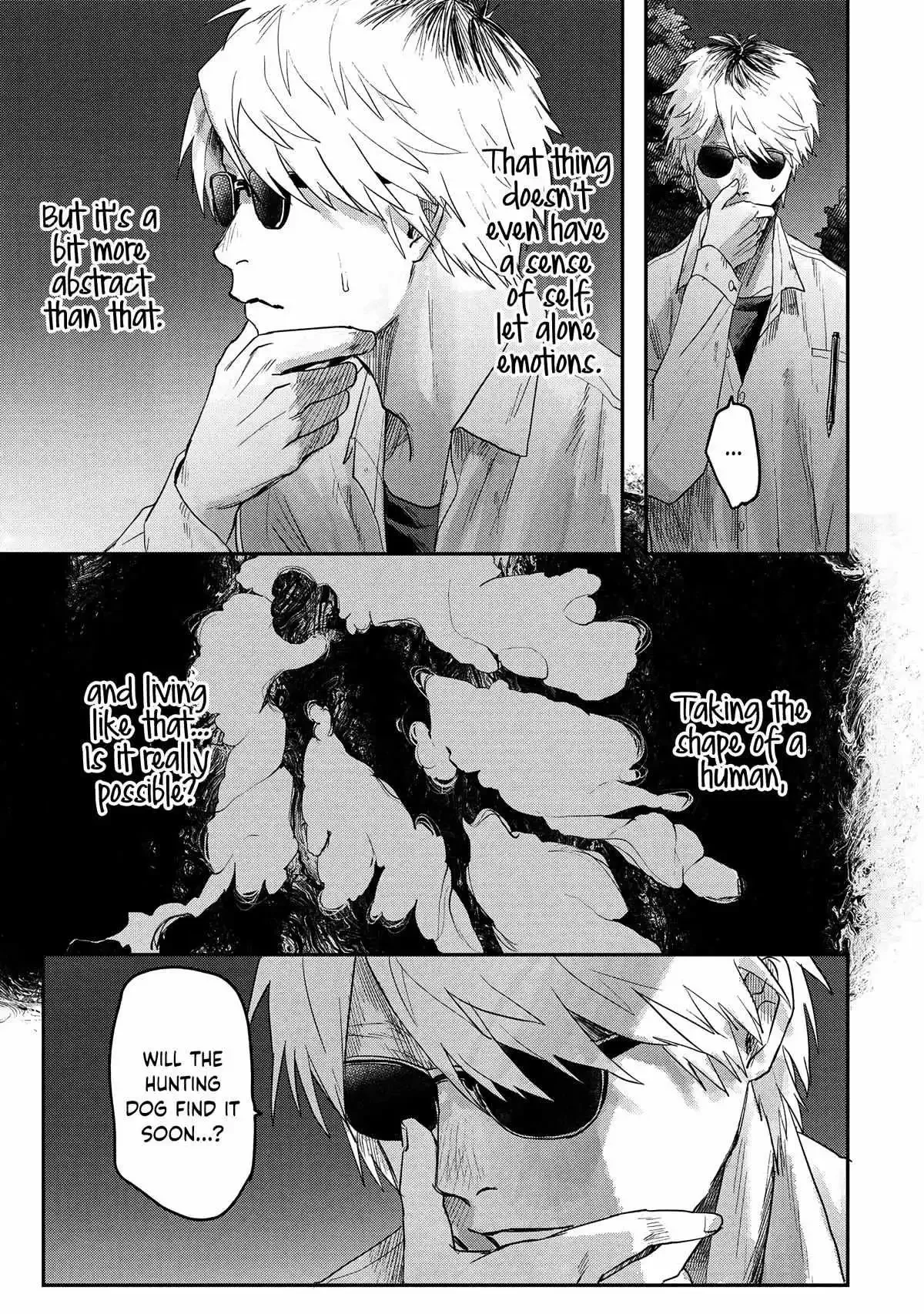 Hikaru Ga Shinda Natsu - Chapter 19 Page 12