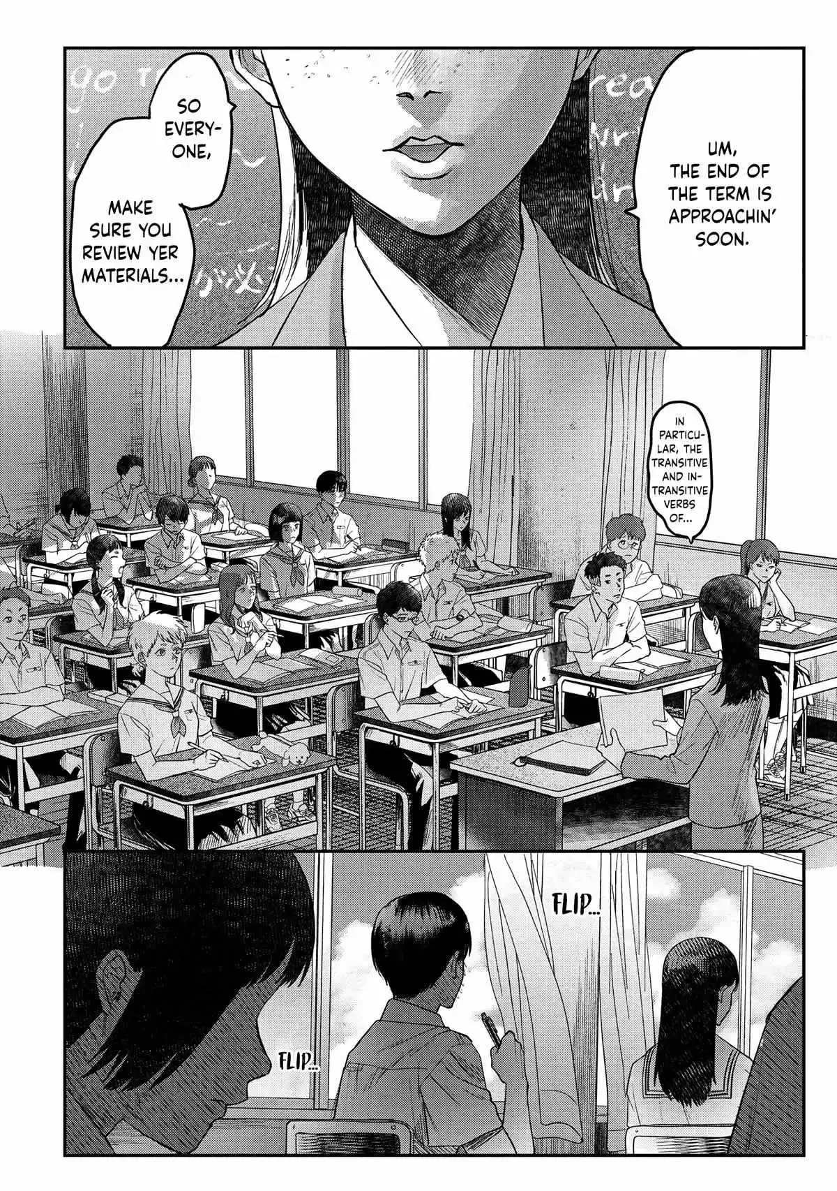 Hikaru Ga Shinda Natsu - Chapter 19 Page 17