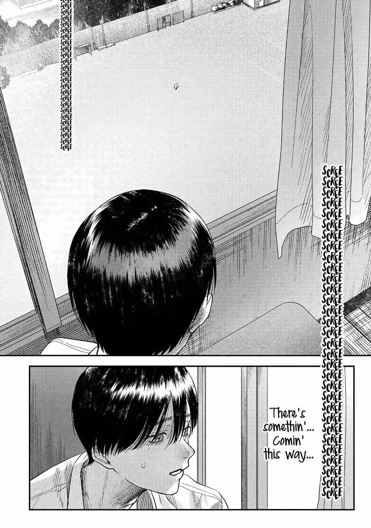 Hikaru Ga Shinda Natsu - Chapter 19 Page 19