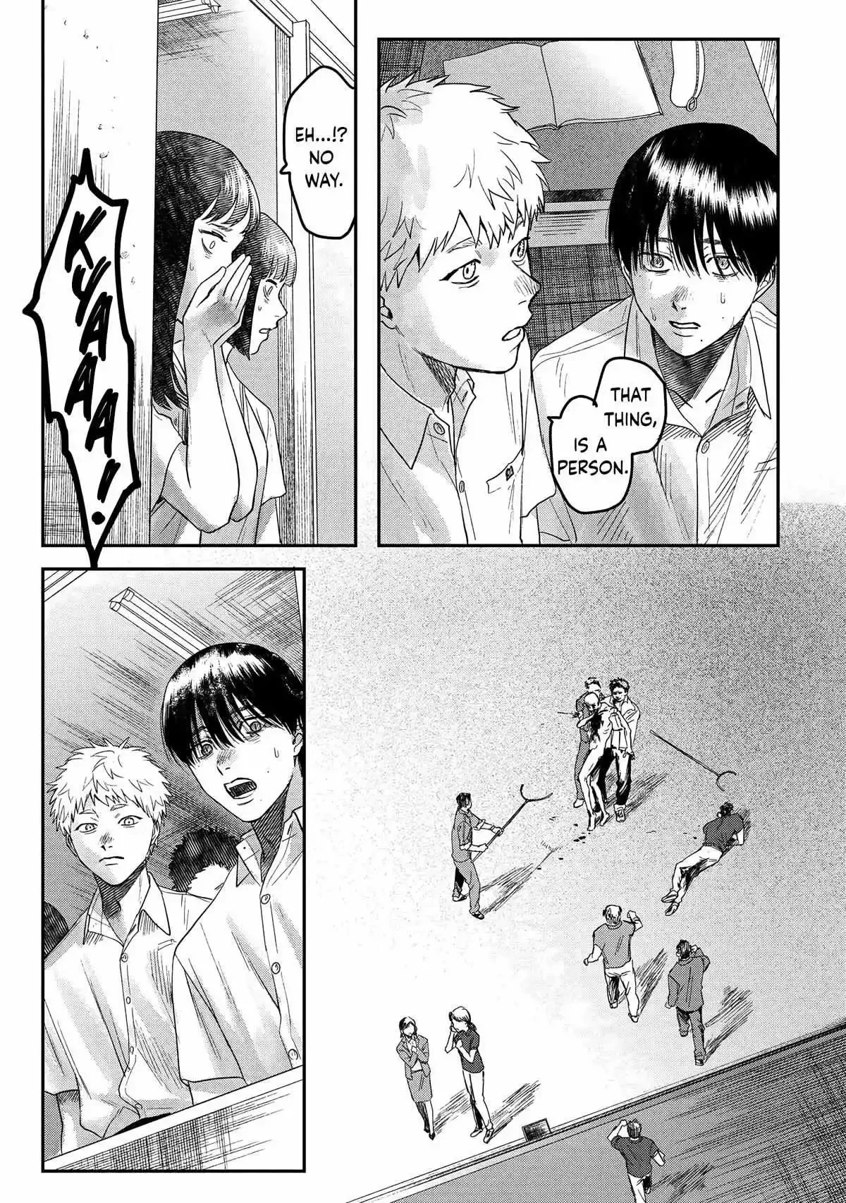 Hikaru Ga Shinda Natsu - Chapter 19 Page 22
