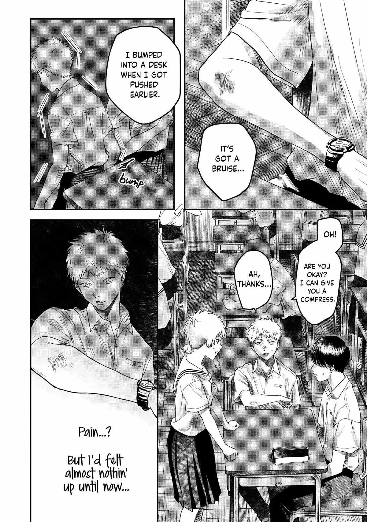 Hikaru Ga Shinda Natsu - Chapter 19 Page 27