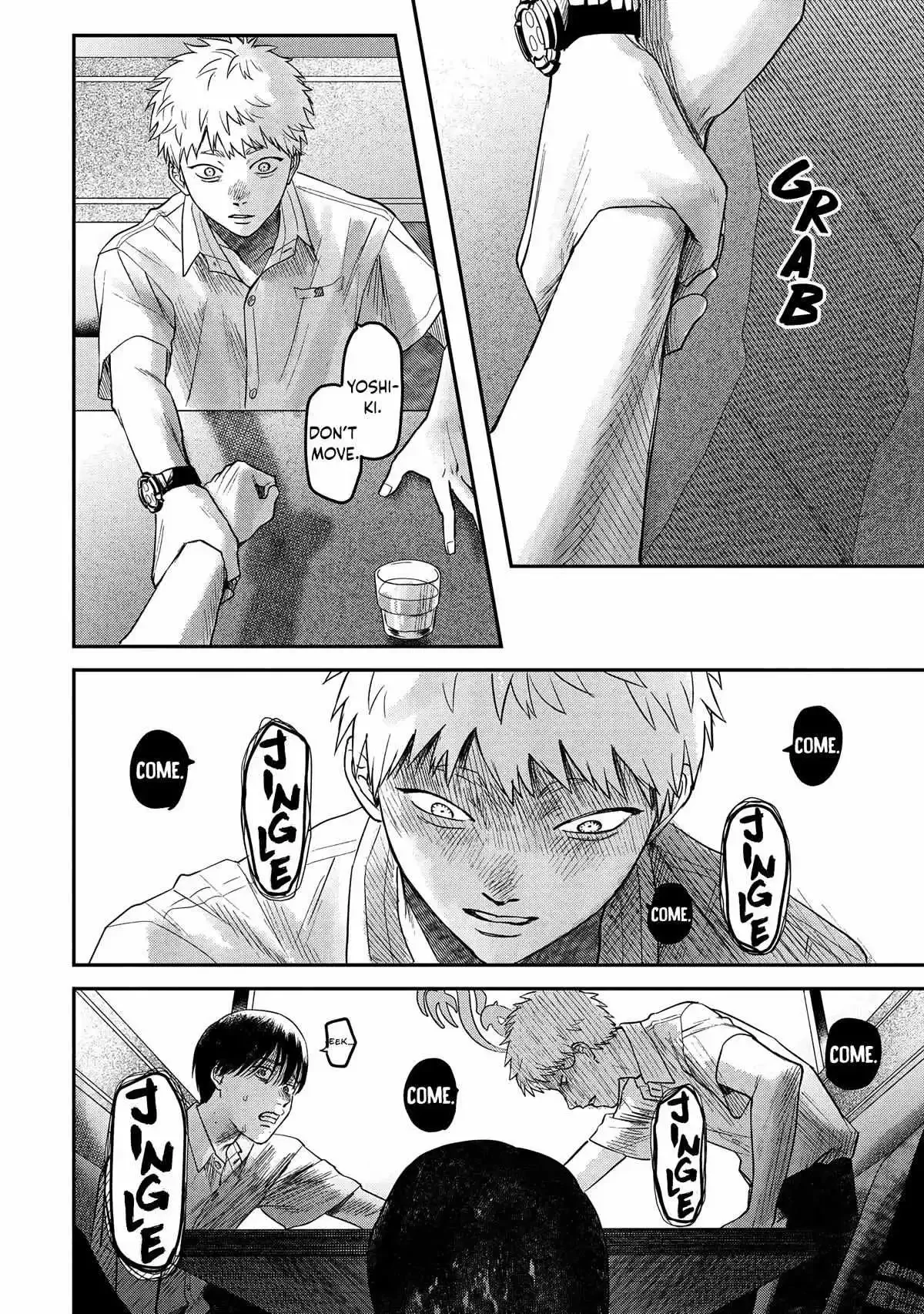 Hikaru Ga Shinda Natsu - Chapter 19 Page 33