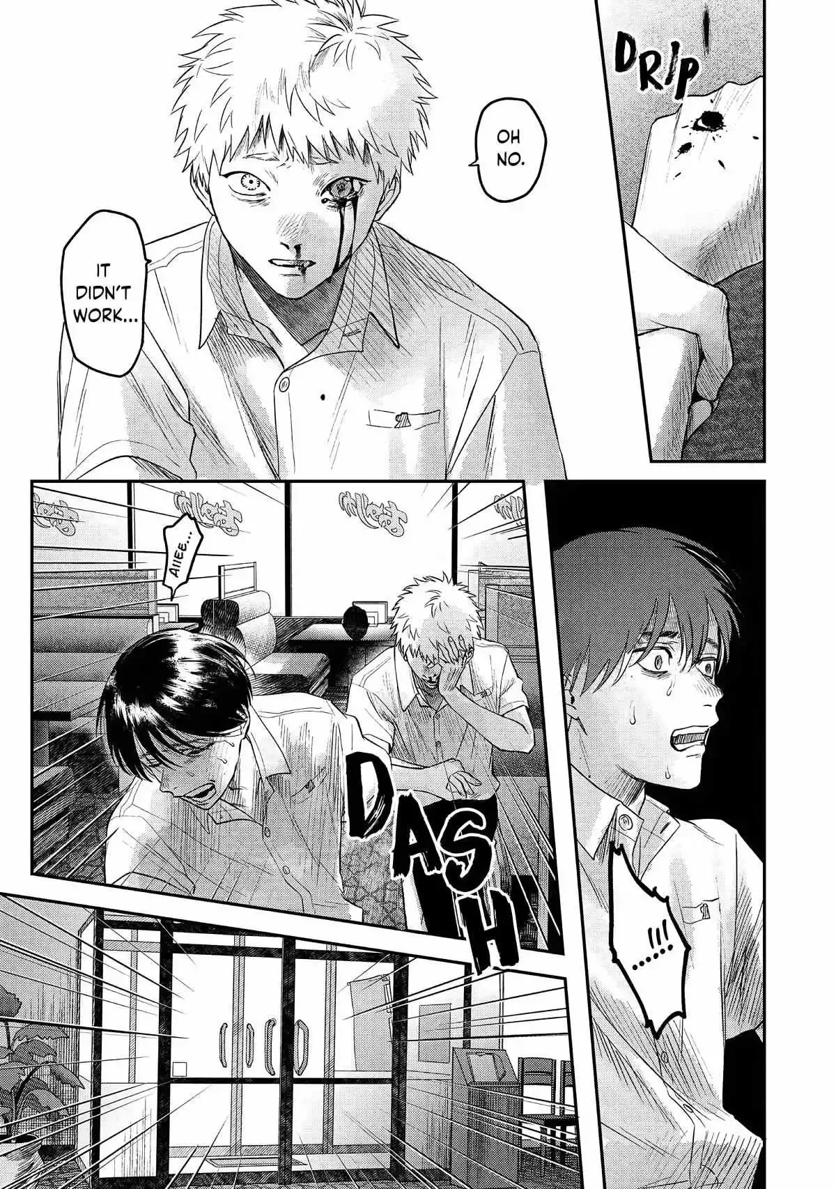 Hikaru Ga Shinda Natsu - Chapter 19 Page 34