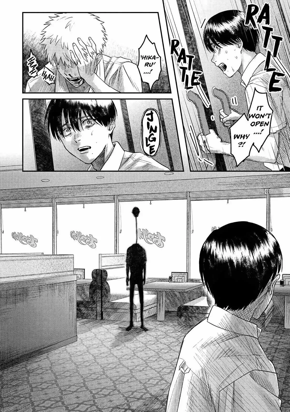 Hikaru Ga Shinda Natsu - Chapter 19 Page 35