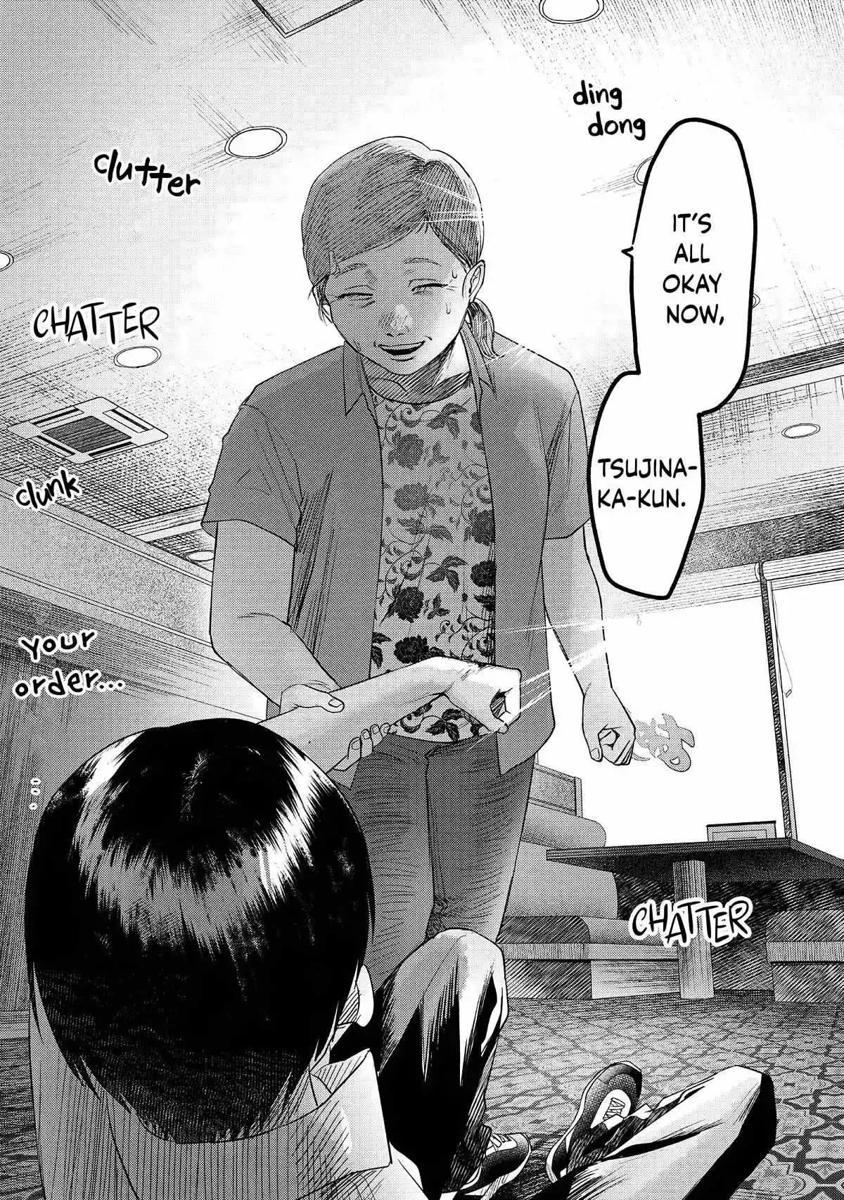 Hikaru Ga Shinda Natsu - Chapter 19 Page 38