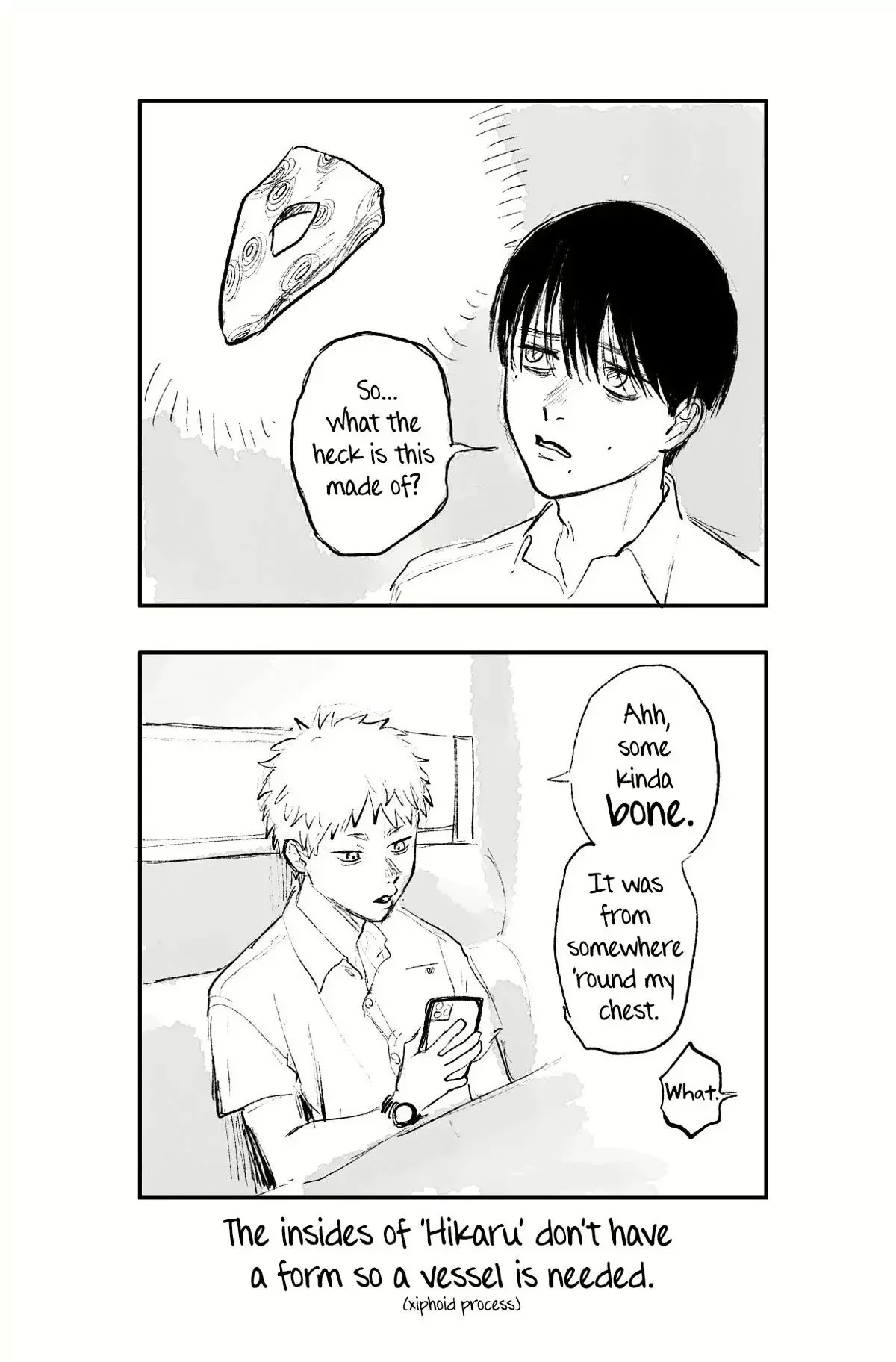 Hikaru Ga Shinda Natsu - Chapter 19 Page 45