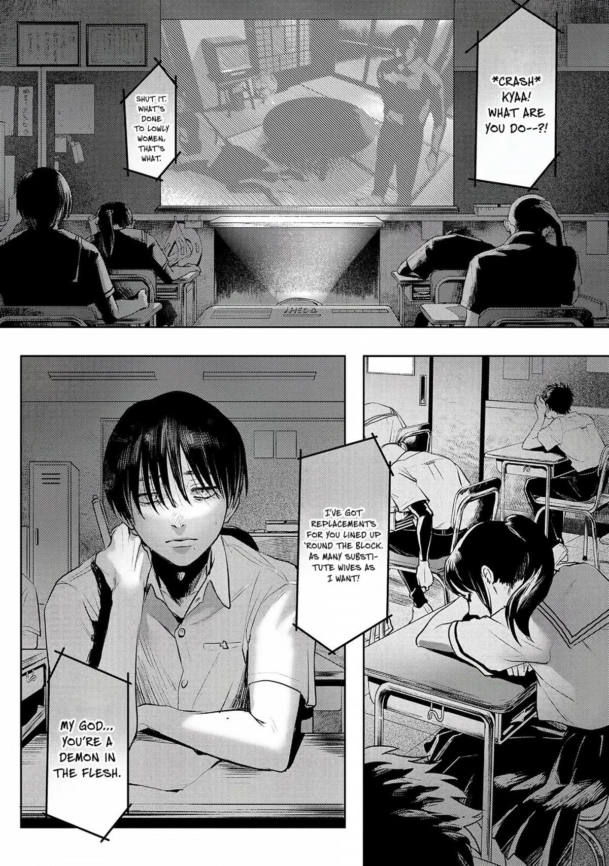 Hikaru Ga Shinda Natsu - Chapter 2 Page 2