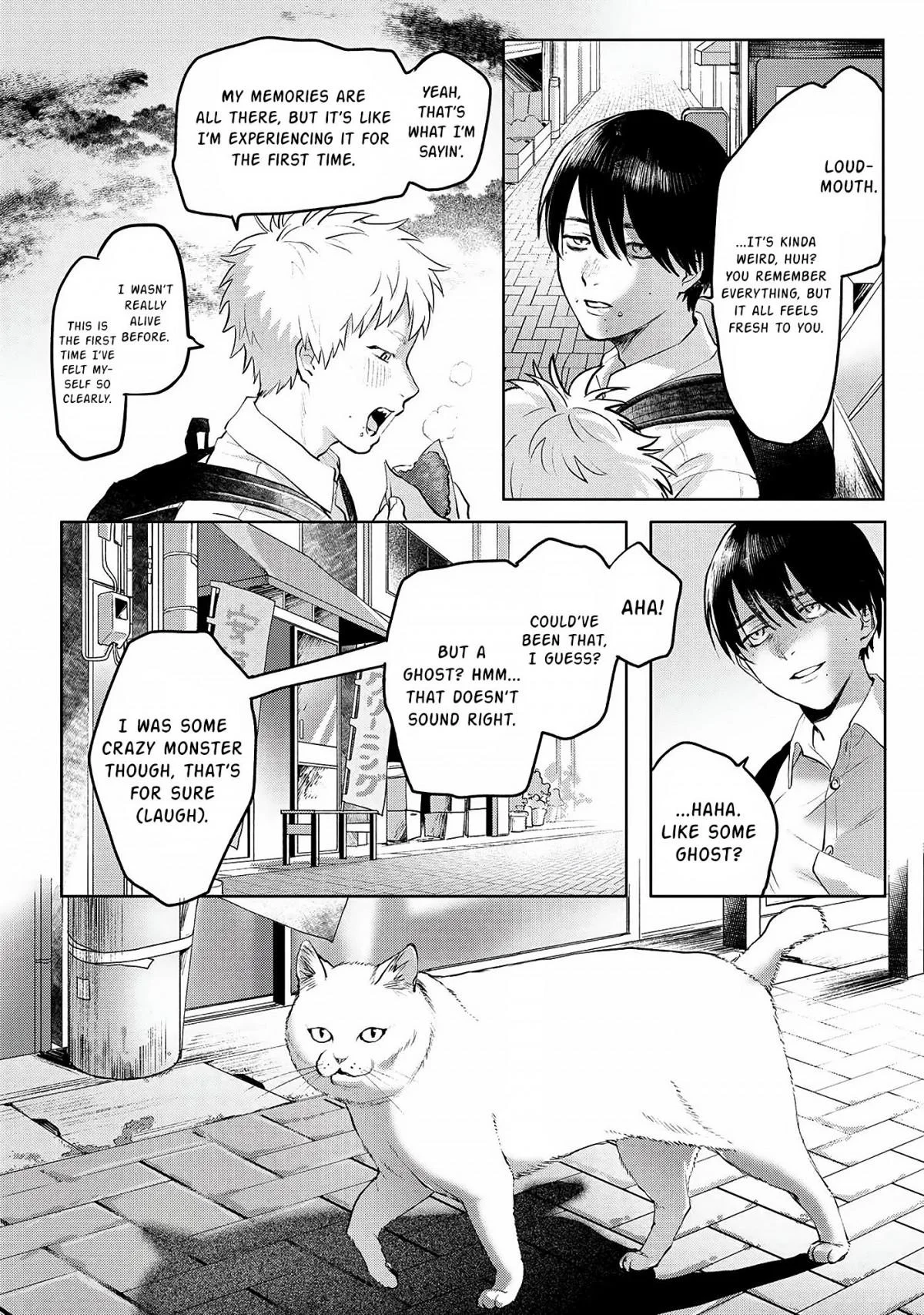 Hikaru Ga Shinda Natsu - Chapter 2 Page 7