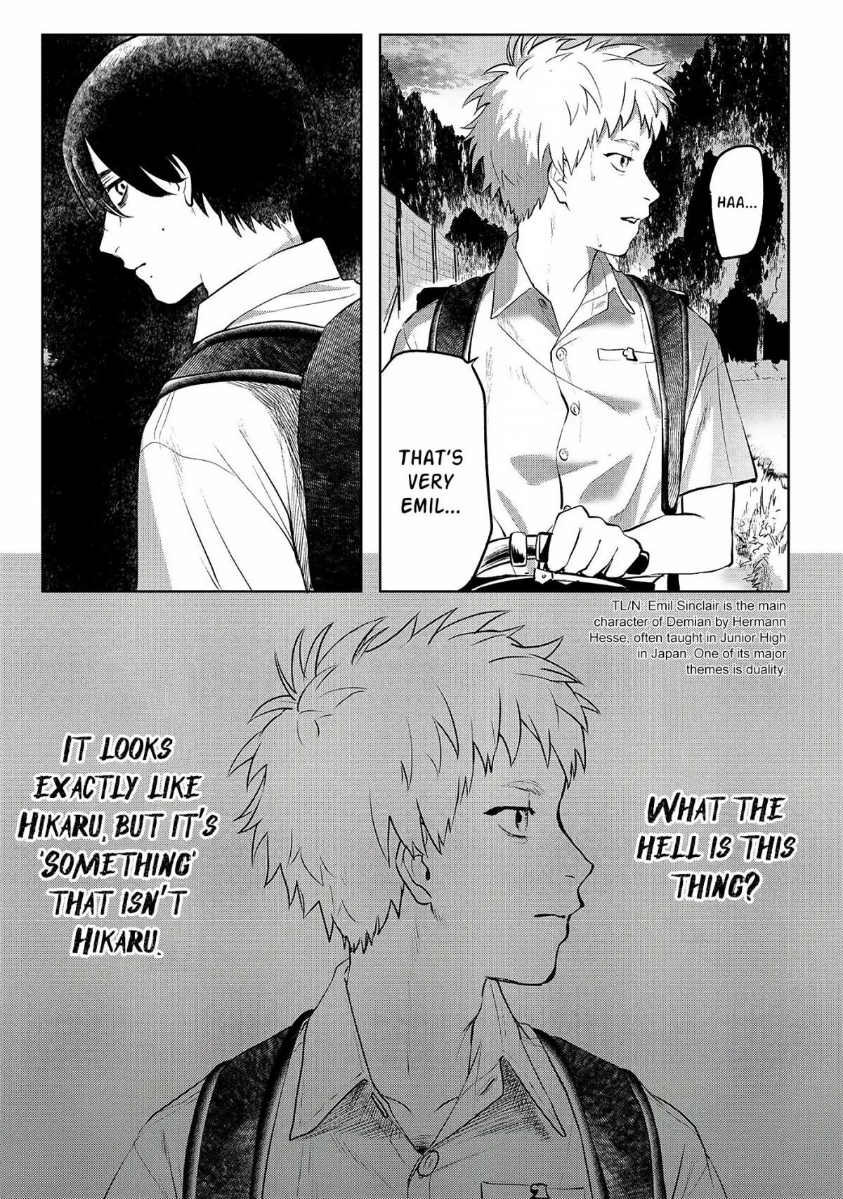Hikaru Ga Shinda Natsu - Chapter 2 Page 13