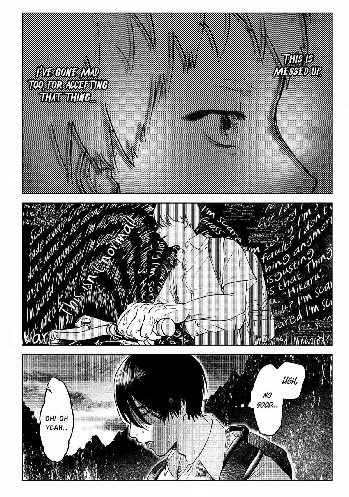 Hikaru Ga Shinda Natsu - Chapter 2 Page 14