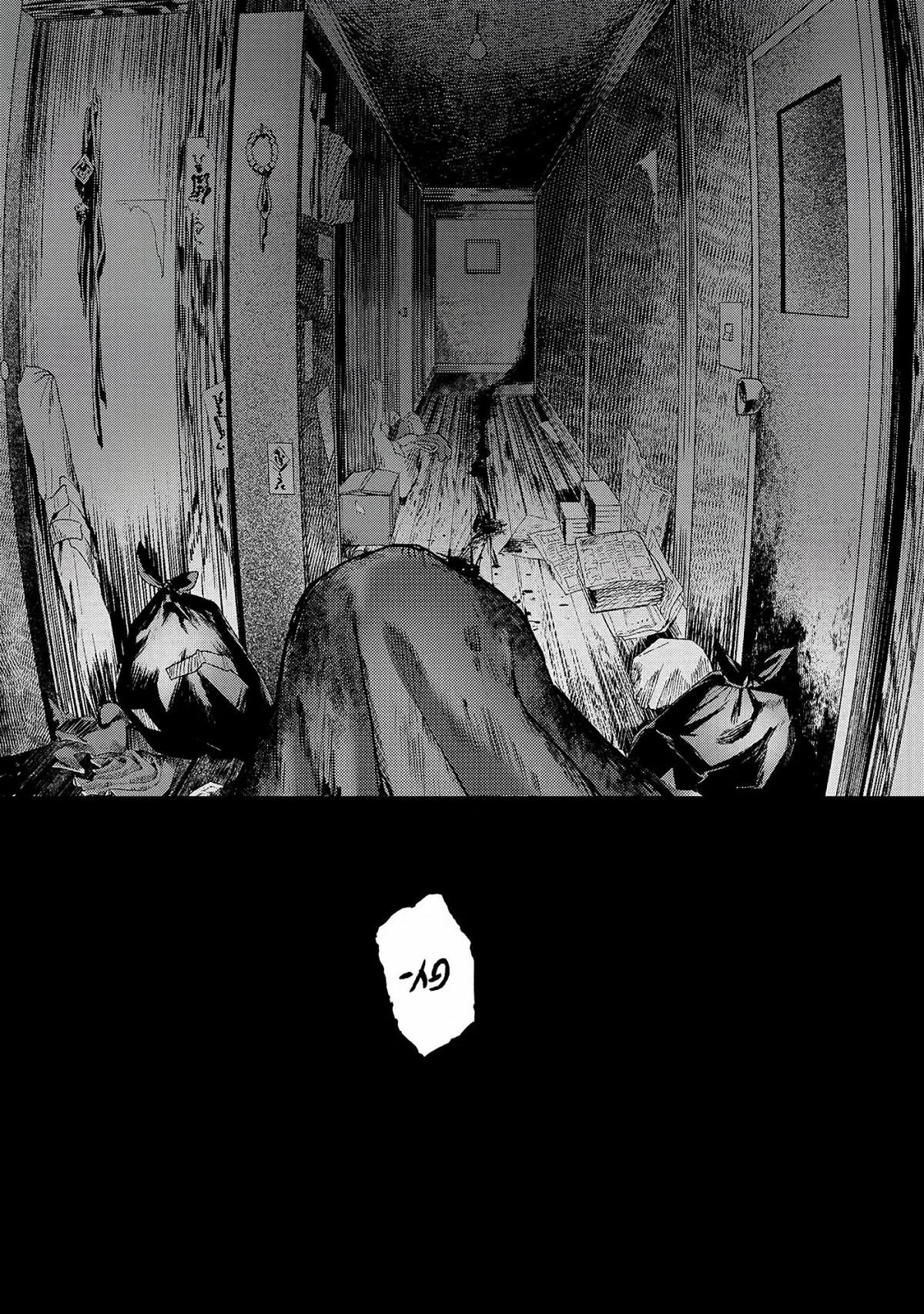 Hikaru Ga Shinda Natsu - Chapter 2 Page 27