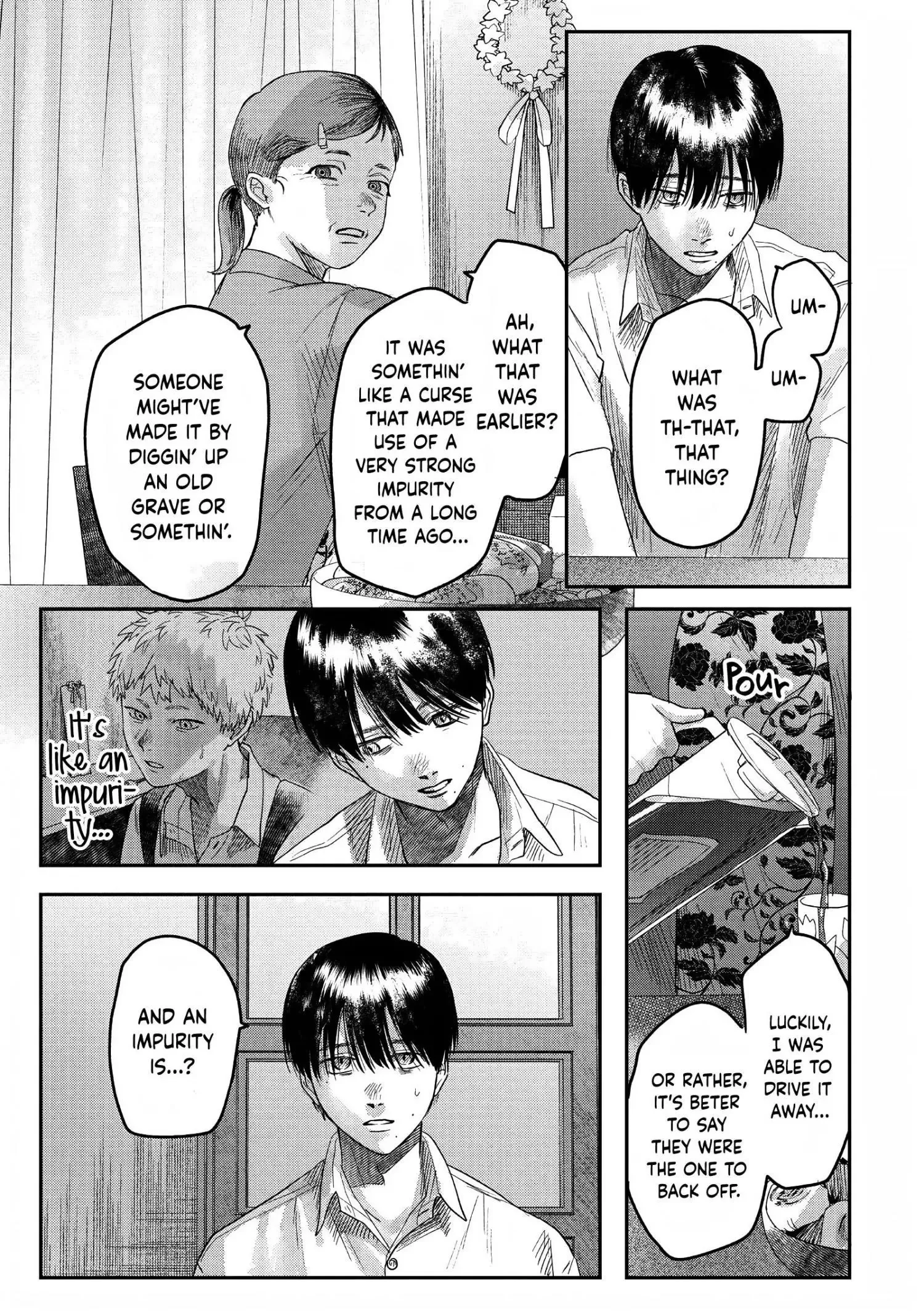 Hikaru Ga Shinda Natsu - Chapter 20 Page 7