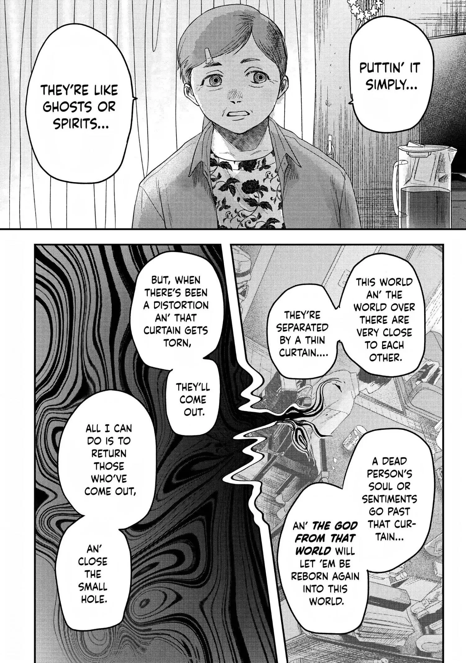 Hikaru Ga Shinda Natsu - Chapter 20 Page 8