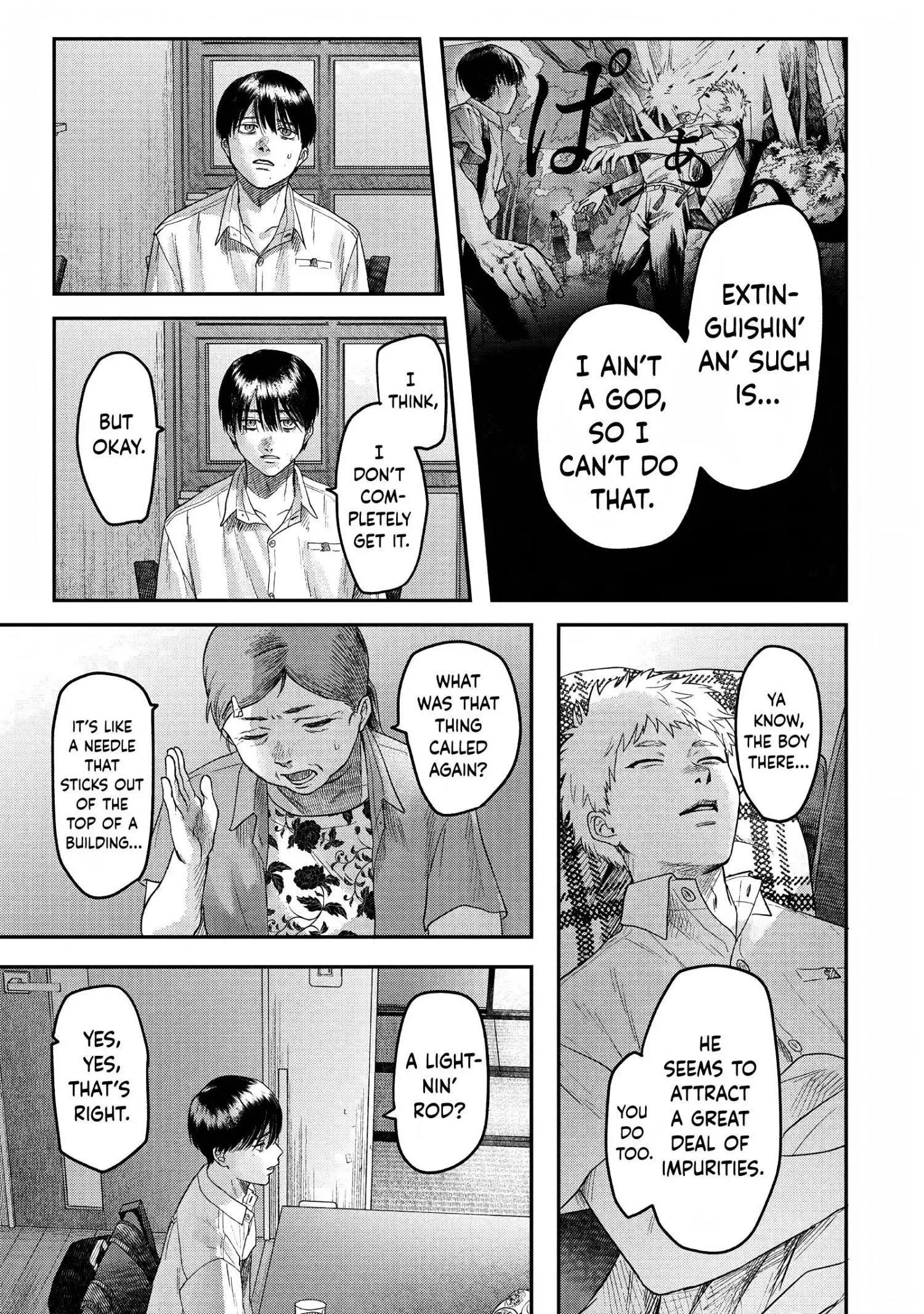 Hikaru Ga Shinda Natsu - Chapter 20 Page 9