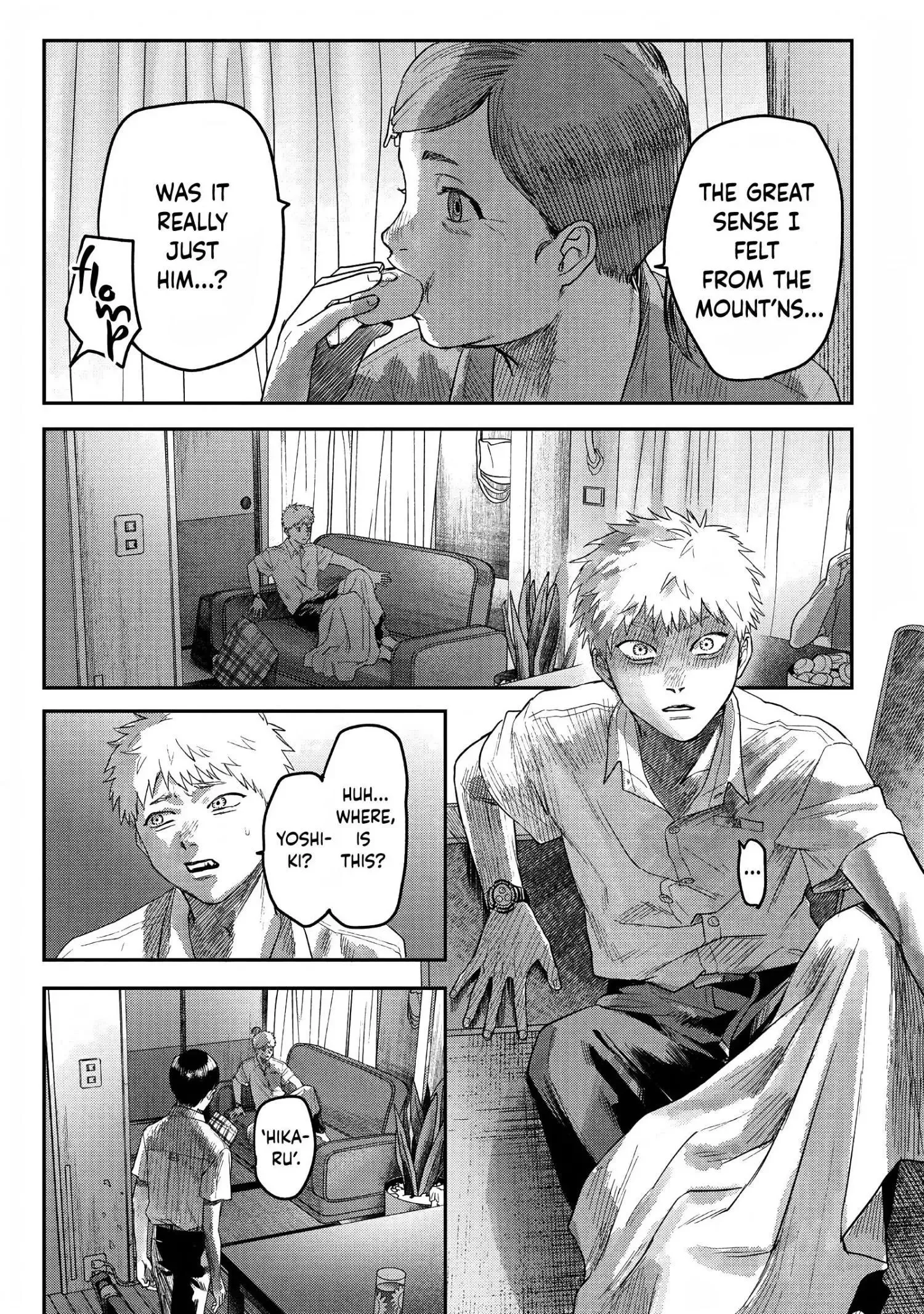 Hikaru Ga Shinda Natsu - Chapter 20 Page 11